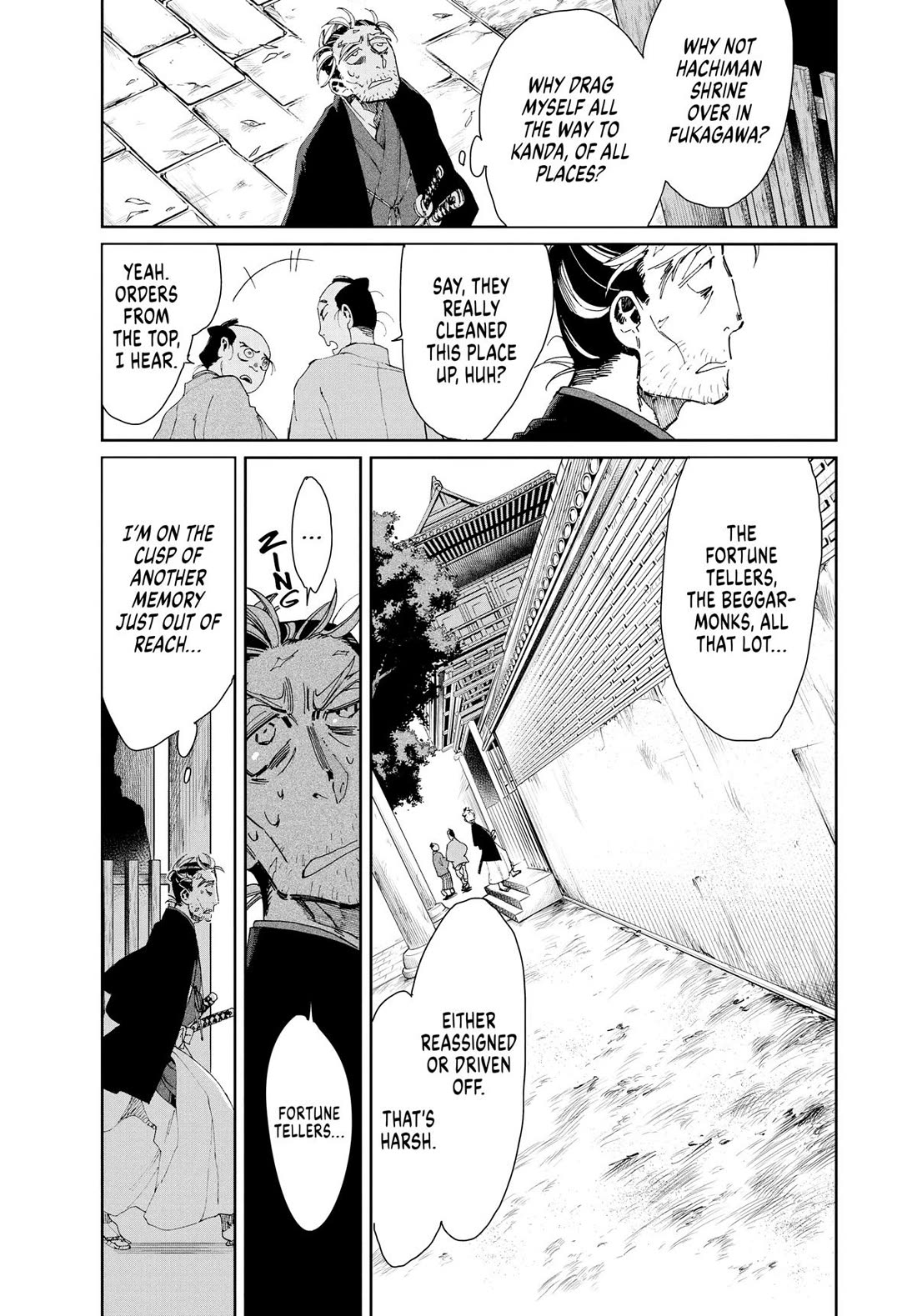 Taiyou to Tsuki no Hagane Chapter 10 page 7 - Chapter 10