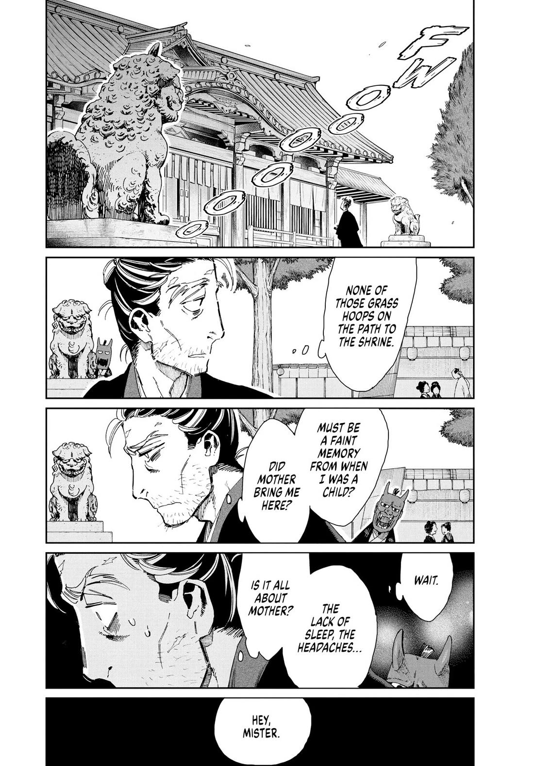 Taiyou to Tsuki no Hagane Chapter 10 page 8 - Chapter 10