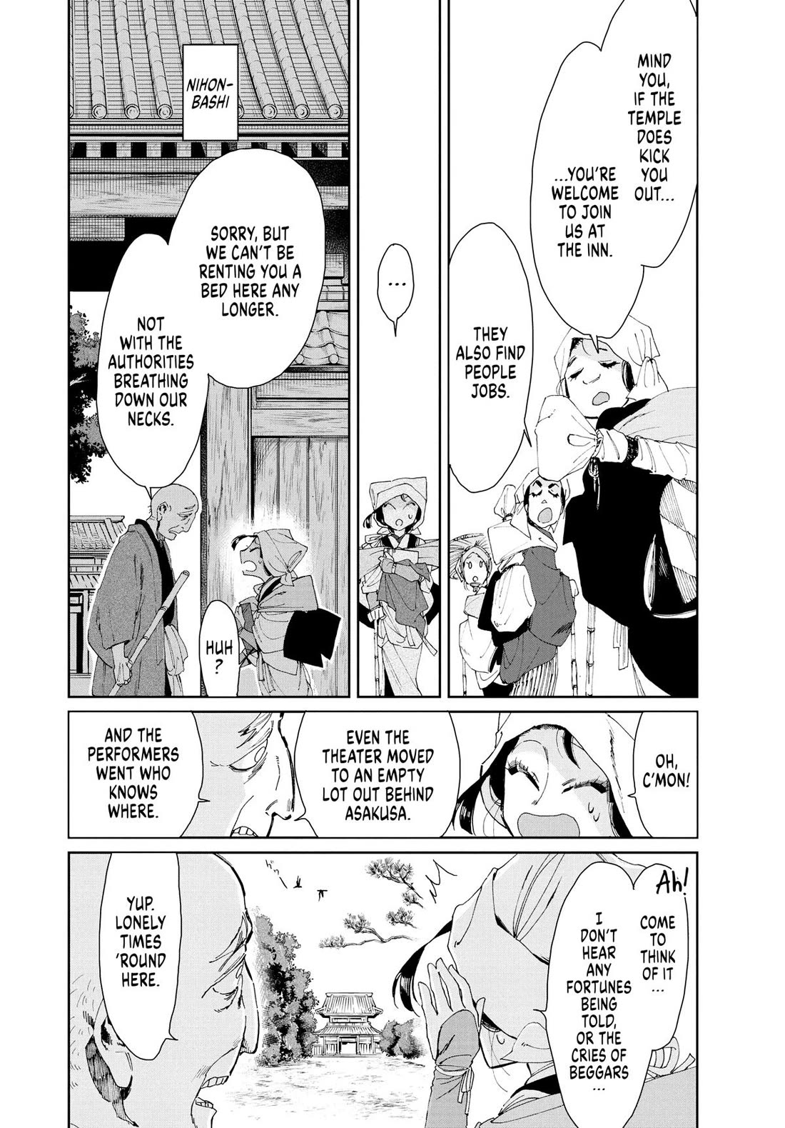 Taiyou to Tsuki no Hagane Chapter 11 page 10 - Chapter 11