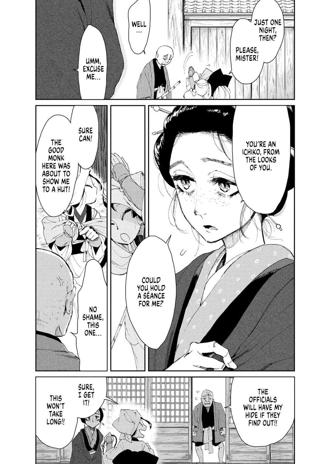 Taiyou to Tsuki no Hagane Chapter 11 page 11 - Chapter 11
