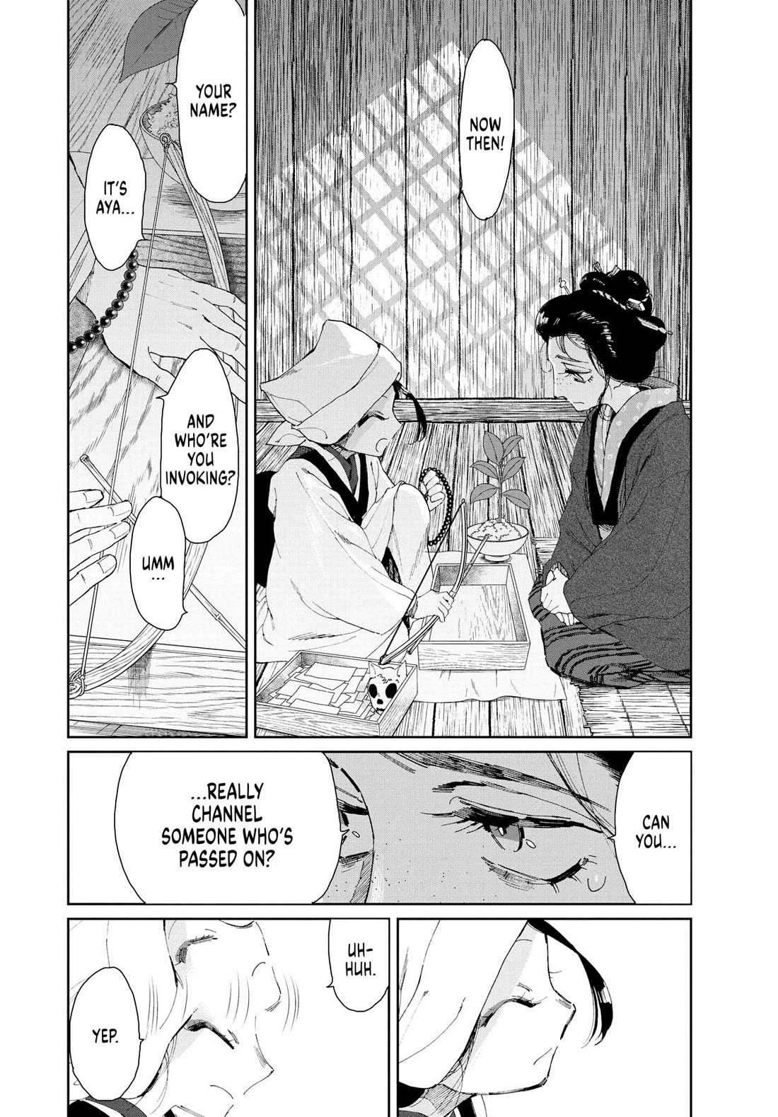 Taiyou to Tsuki no Hagane Chapter 11 page 12 - Chapter 11