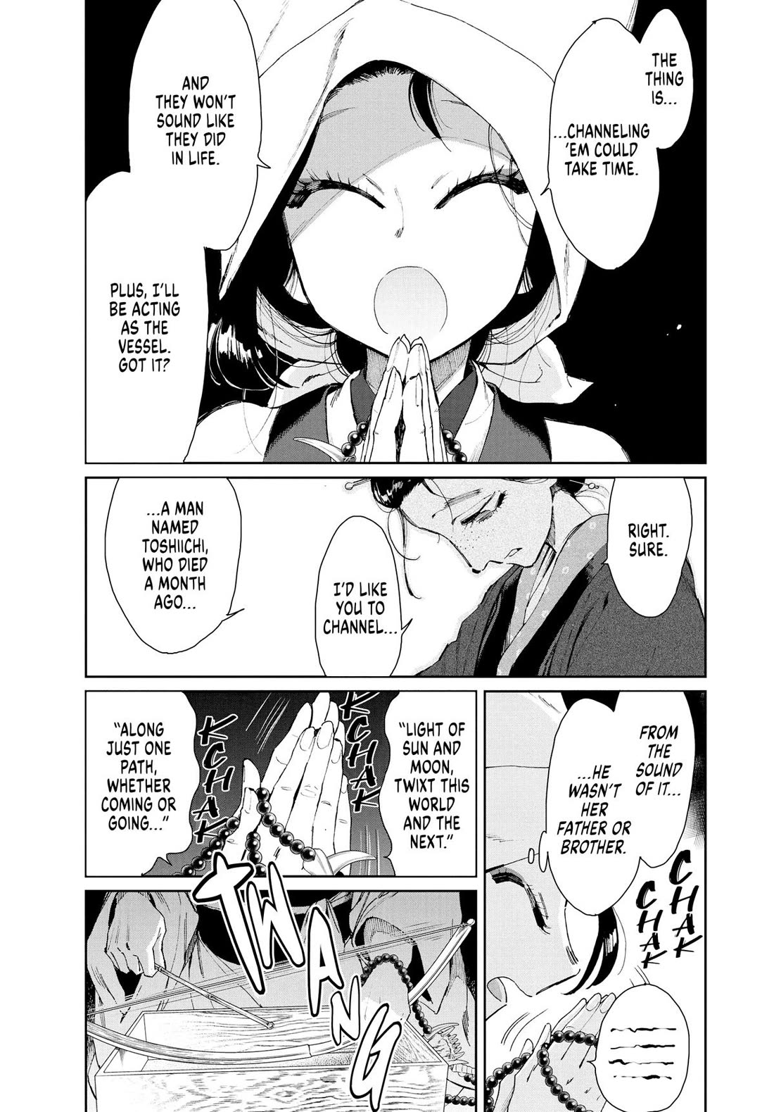 Taiyou to Tsuki no Hagane Chapter 11 page 13 - Chapter 11