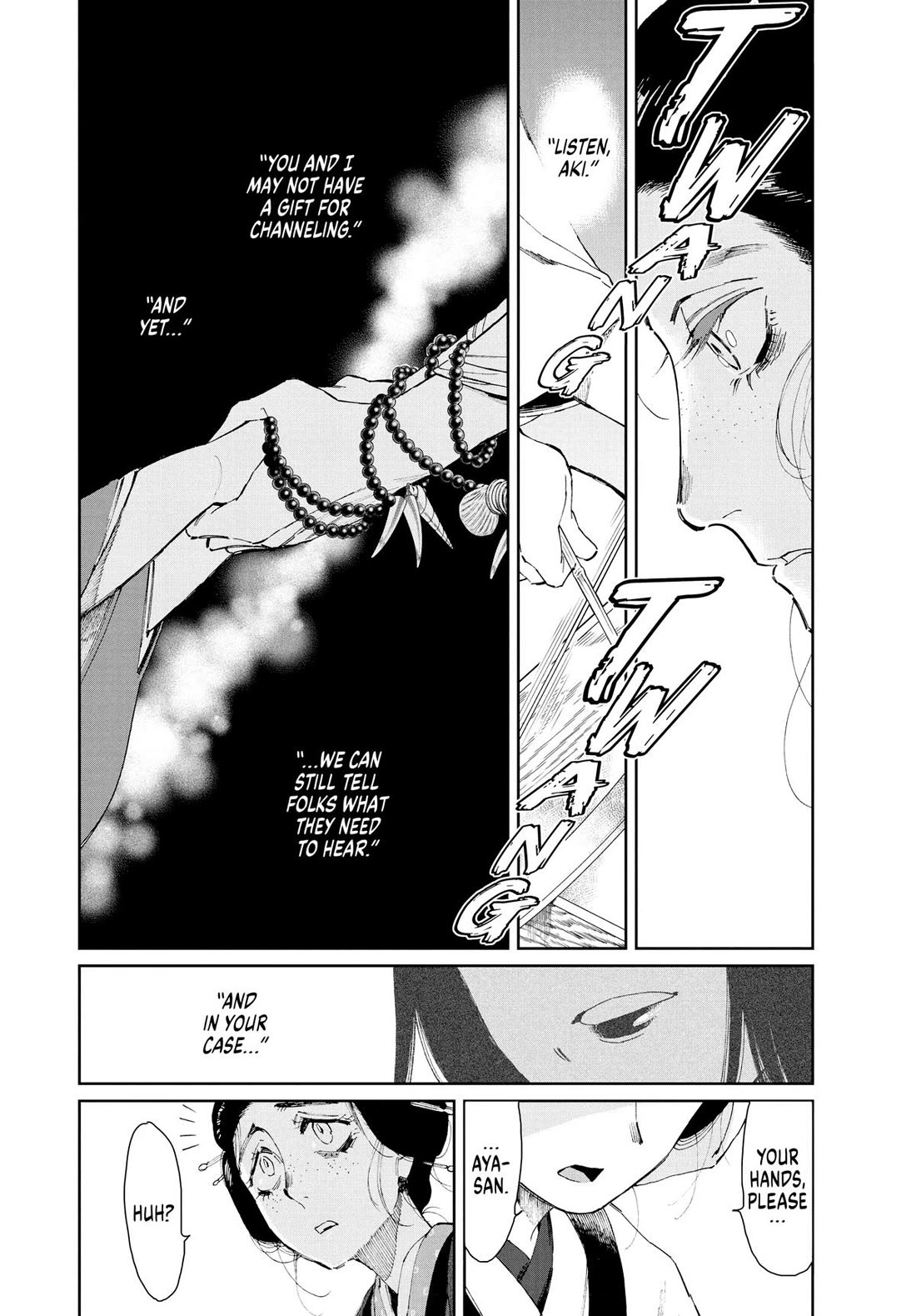 Taiyou to Tsuki no Hagane Chapter 11 page 14 - Chapter 11