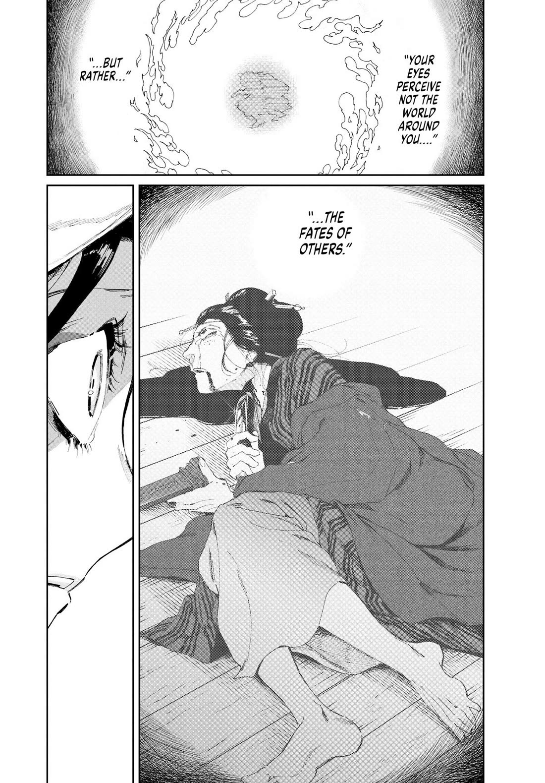 Taiyou to Tsuki no Hagane Chapter 11 page 16 - Chapter 11