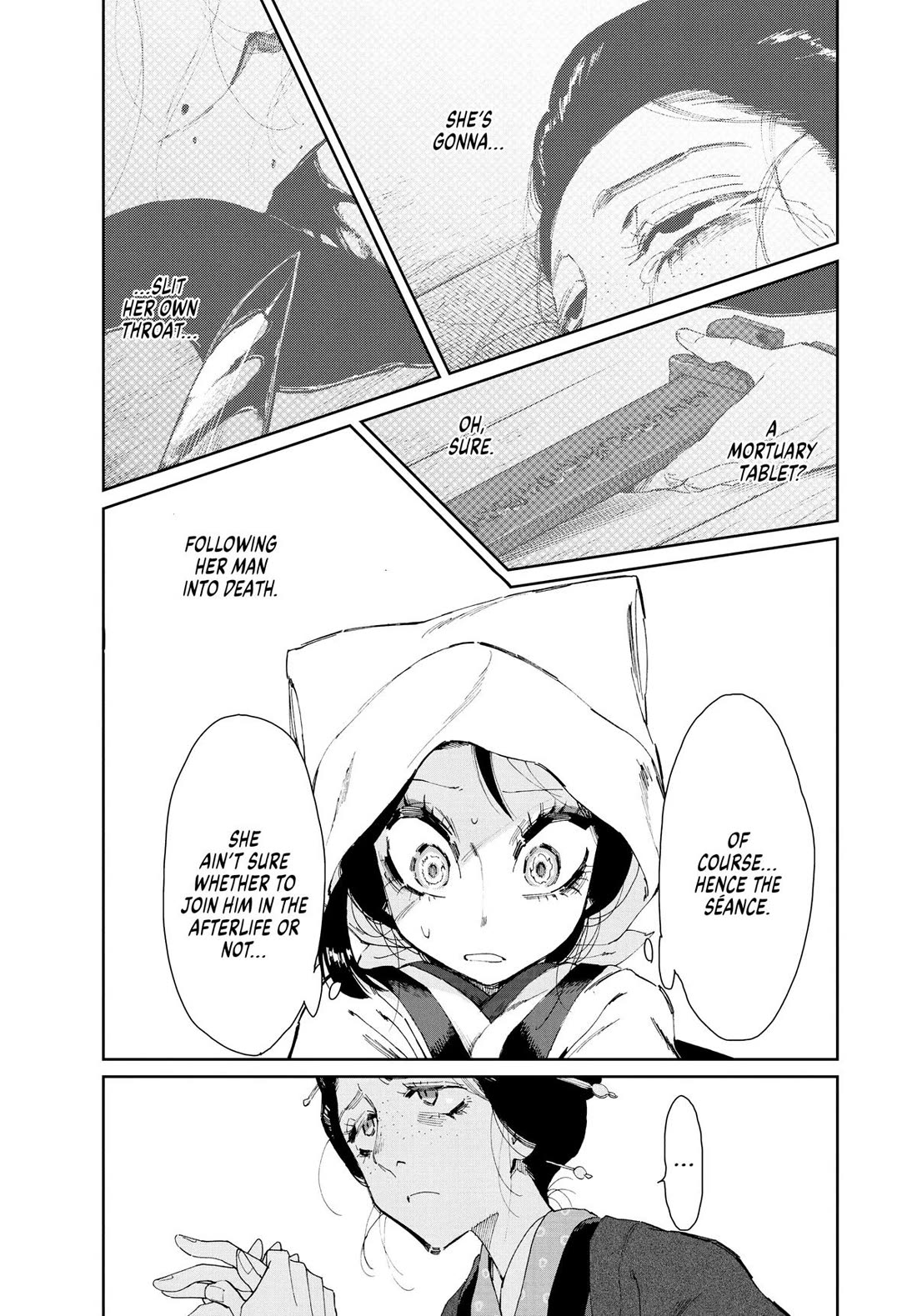 Taiyou to Tsuki no Hagane Chapter 11 page 17 - Chapter 11
