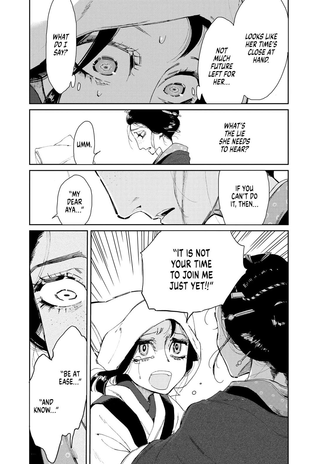 Taiyou to Tsuki no Hagane Chapter 11 page 18 - Chapter 11