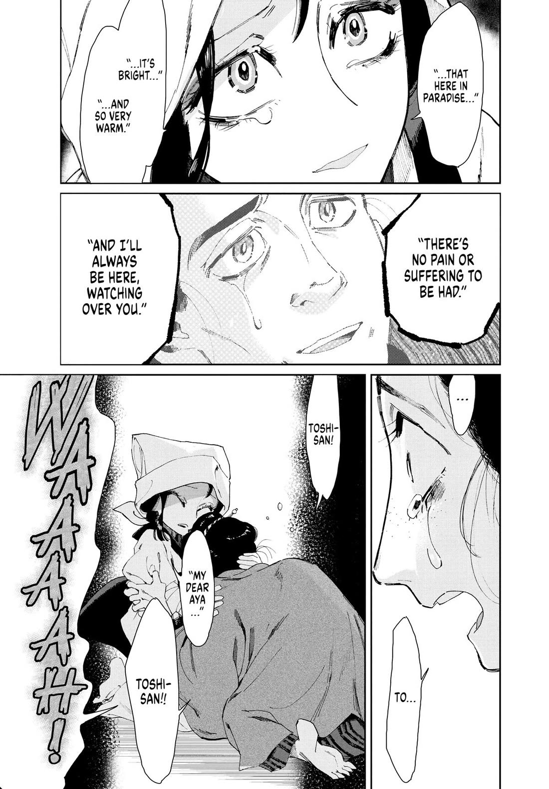 Taiyou to Tsuki no Hagane Chapter 11 page 19 - Chapter 11