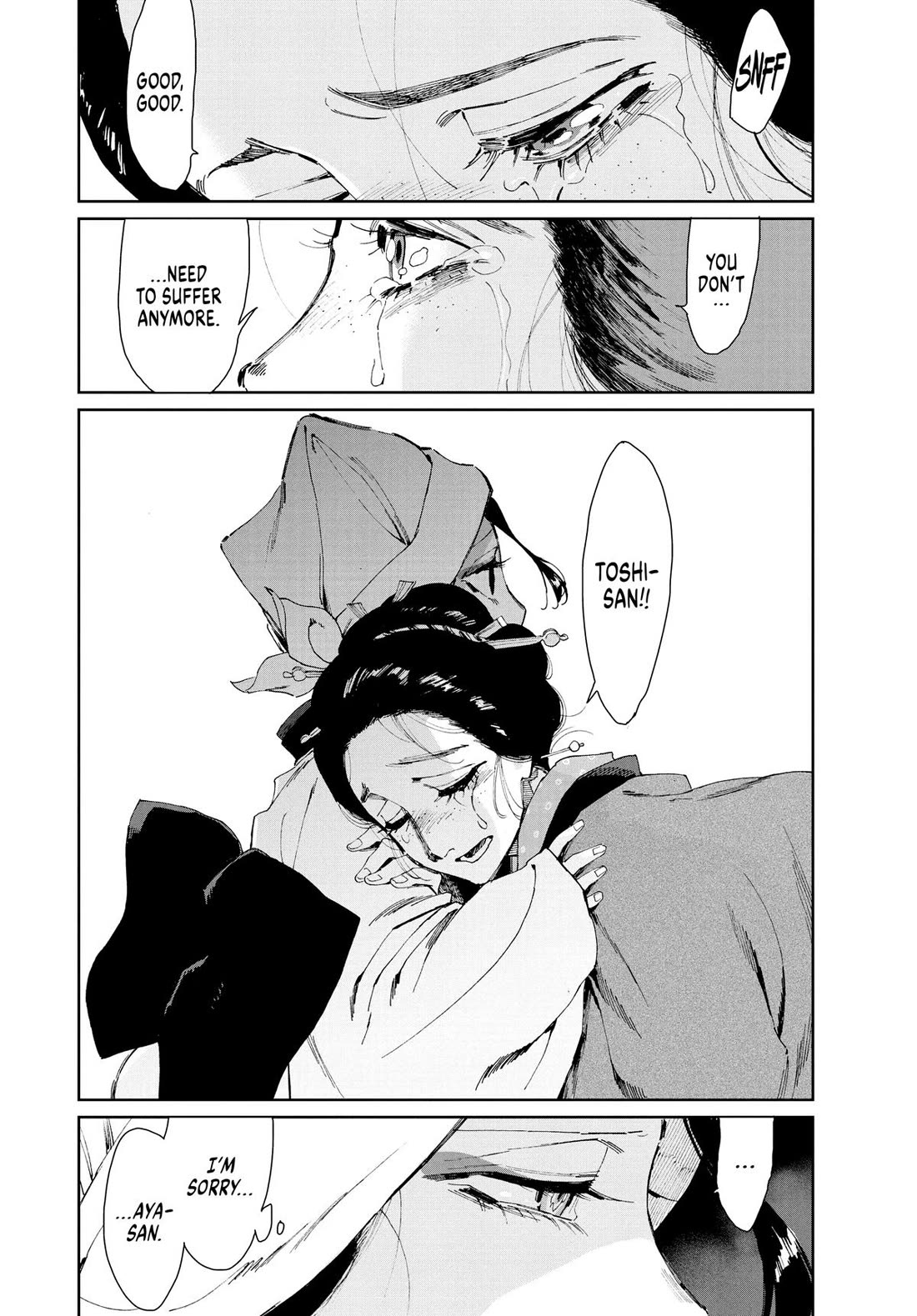 Taiyou to Tsuki no Hagane Chapter 11 page 20 - Chapter 11