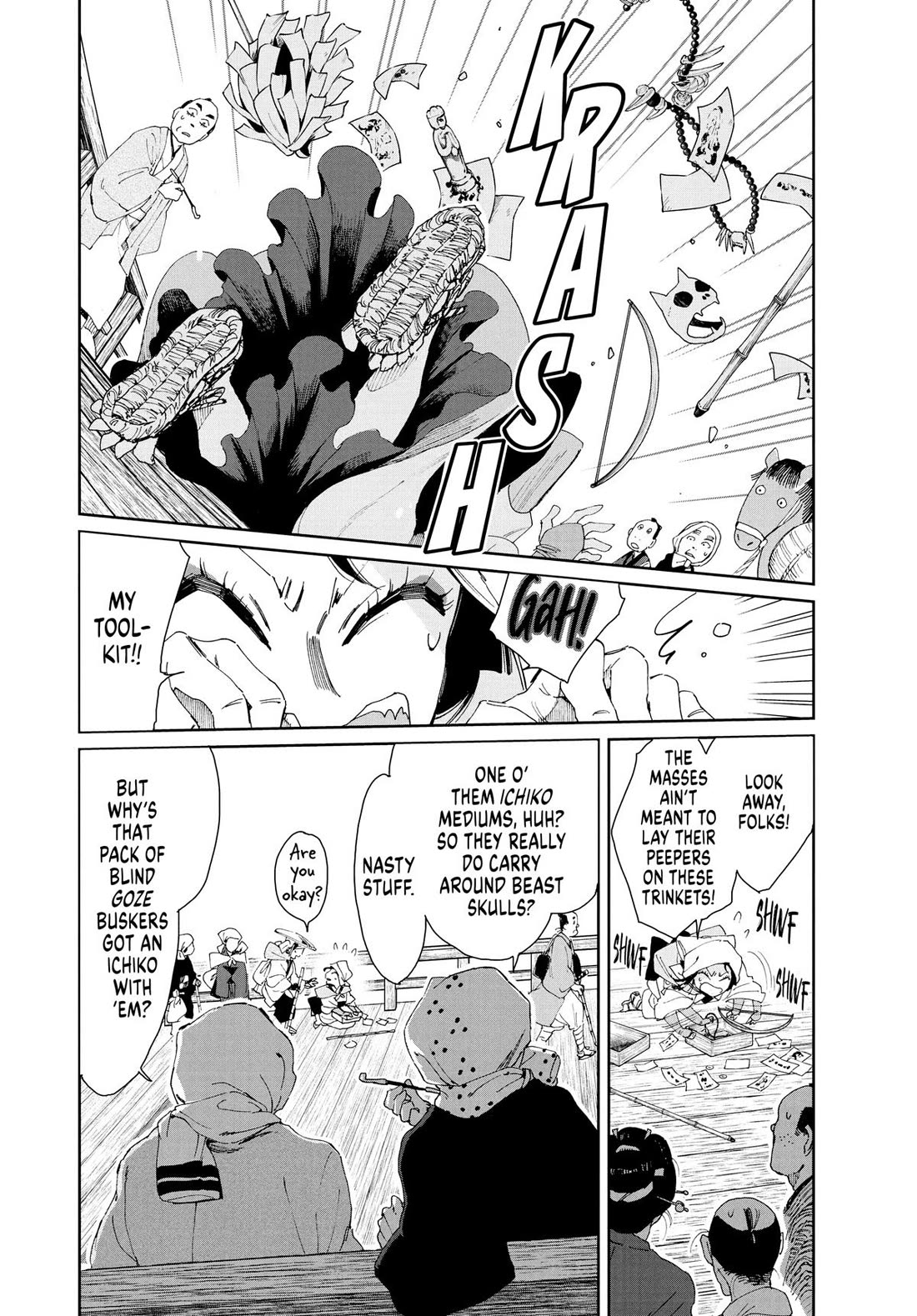 Taiyou to Tsuki no Hagane Chapter 11 page 8 - Chapter 11