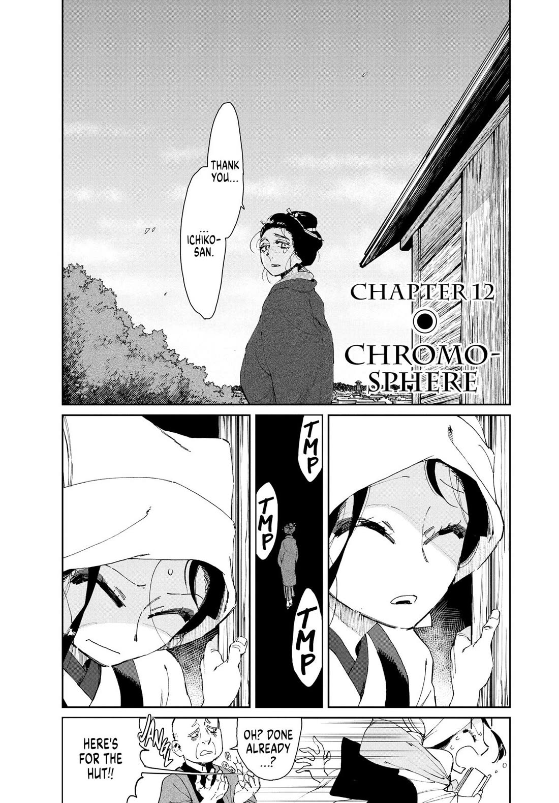 Taiyou to Tsuki no Hagane Chapter 12 page 1 - Chapter 12