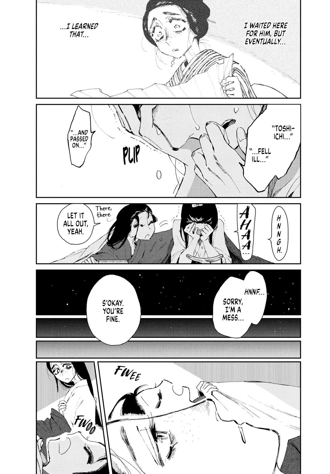 Taiyou to Tsuki no Hagane Chapter 12 page 13 - Chapter 12
