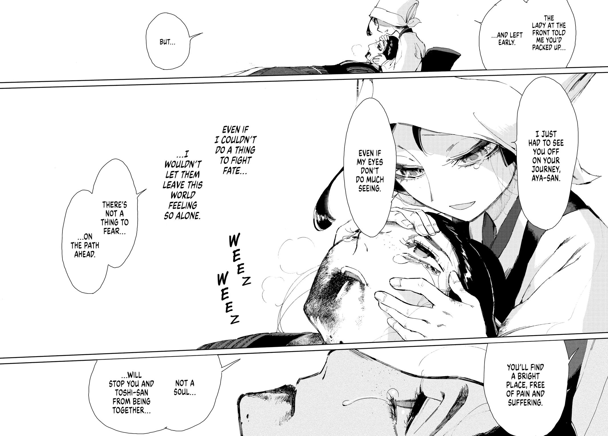 Taiyou to Tsuki no Hagane Chapter 12 page 18 - Chapter 12
