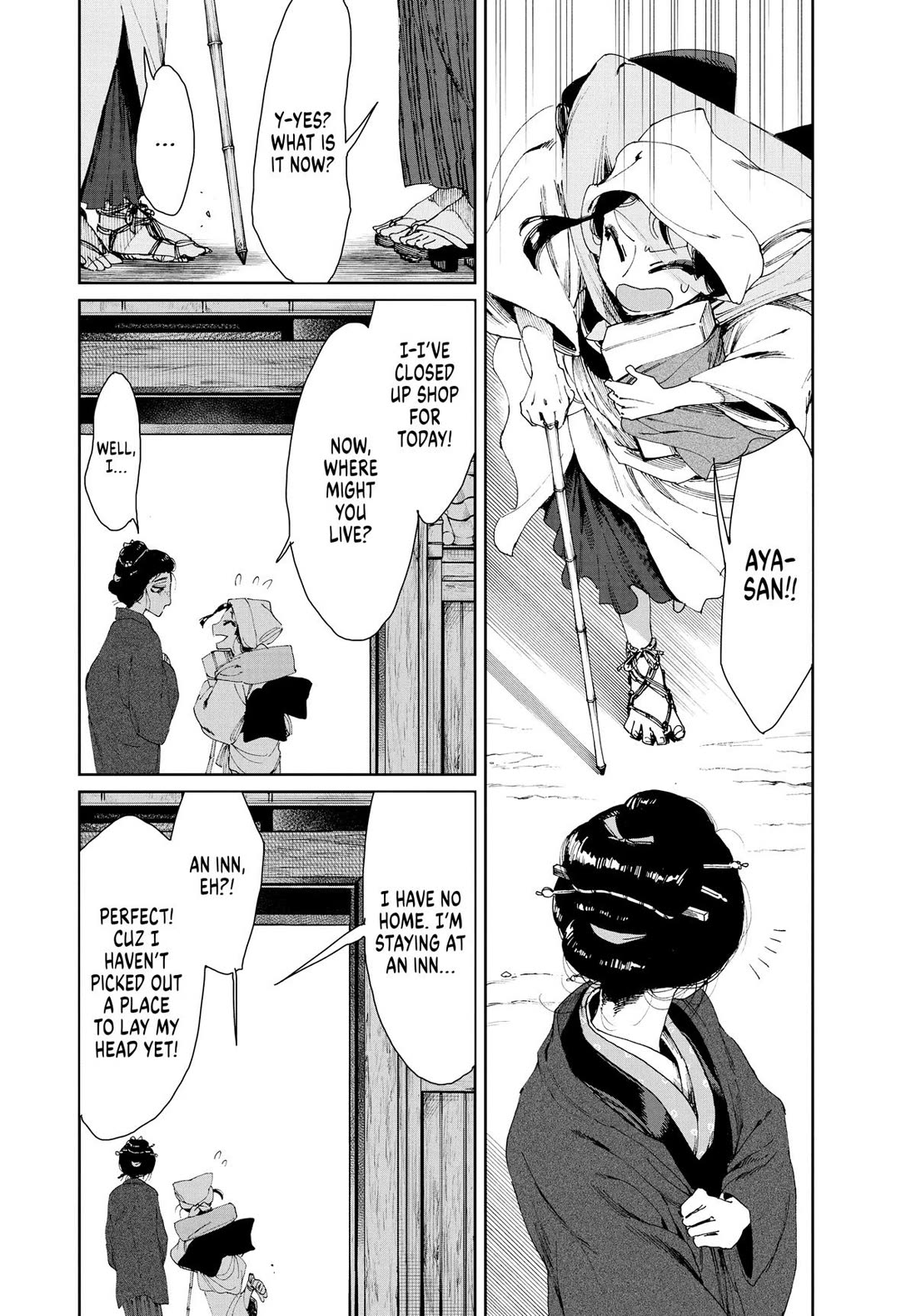 Taiyou to Tsuki no Hagane Chapter 12 page 2 - Chapter 12
