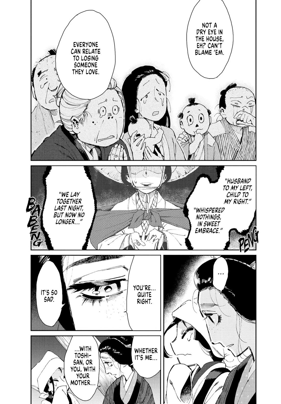 Taiyou to Tsuki no Hagane Chapter 12 page 9 - Chapter 12