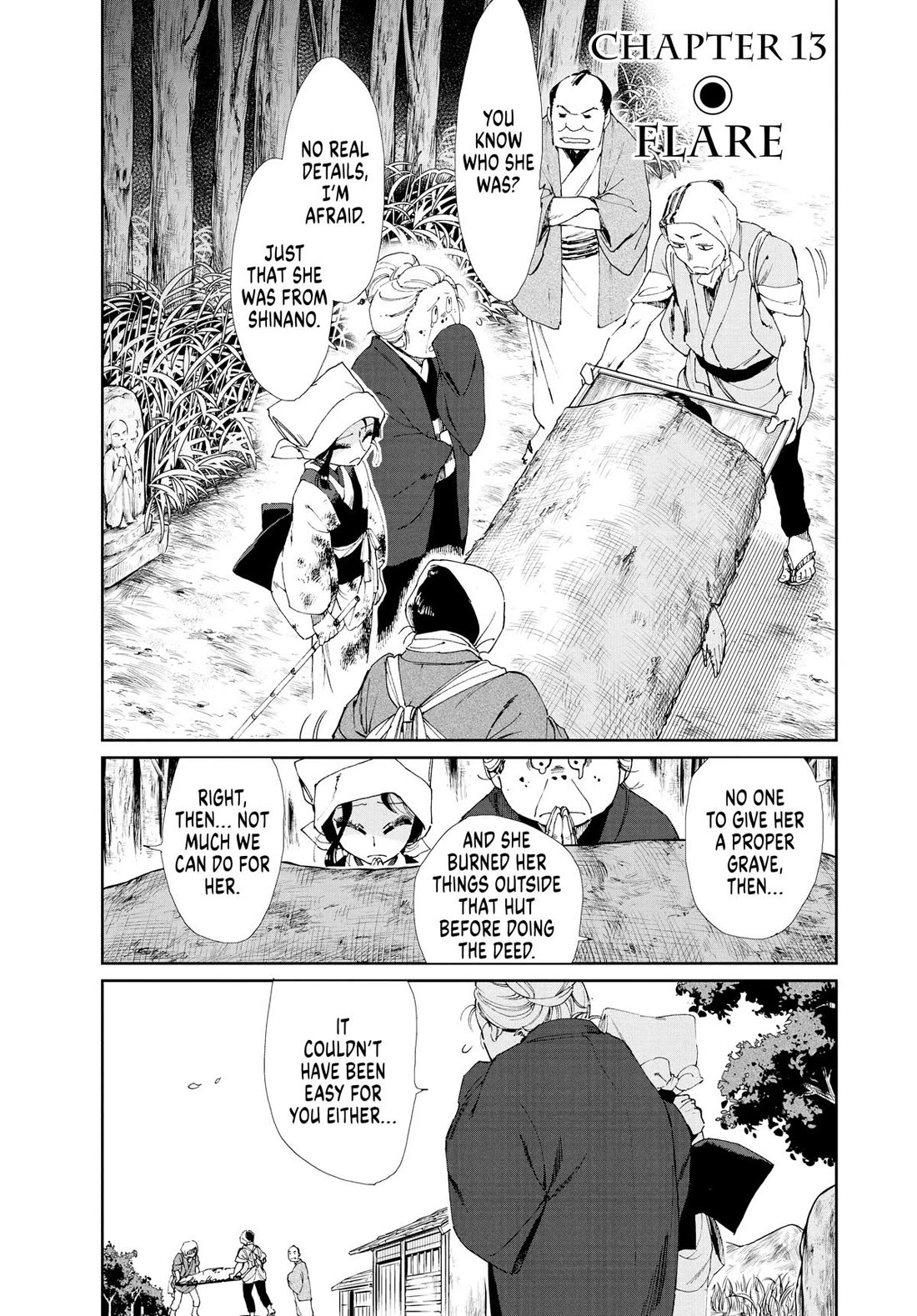 Taiyou to Tsuki no Hagane Chapter 13 page 1 - Chapter 13