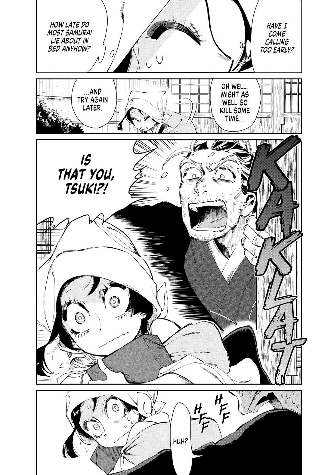Taiyou to Tsuki no Hagane Chapter 13 page 11 - Chapter 13