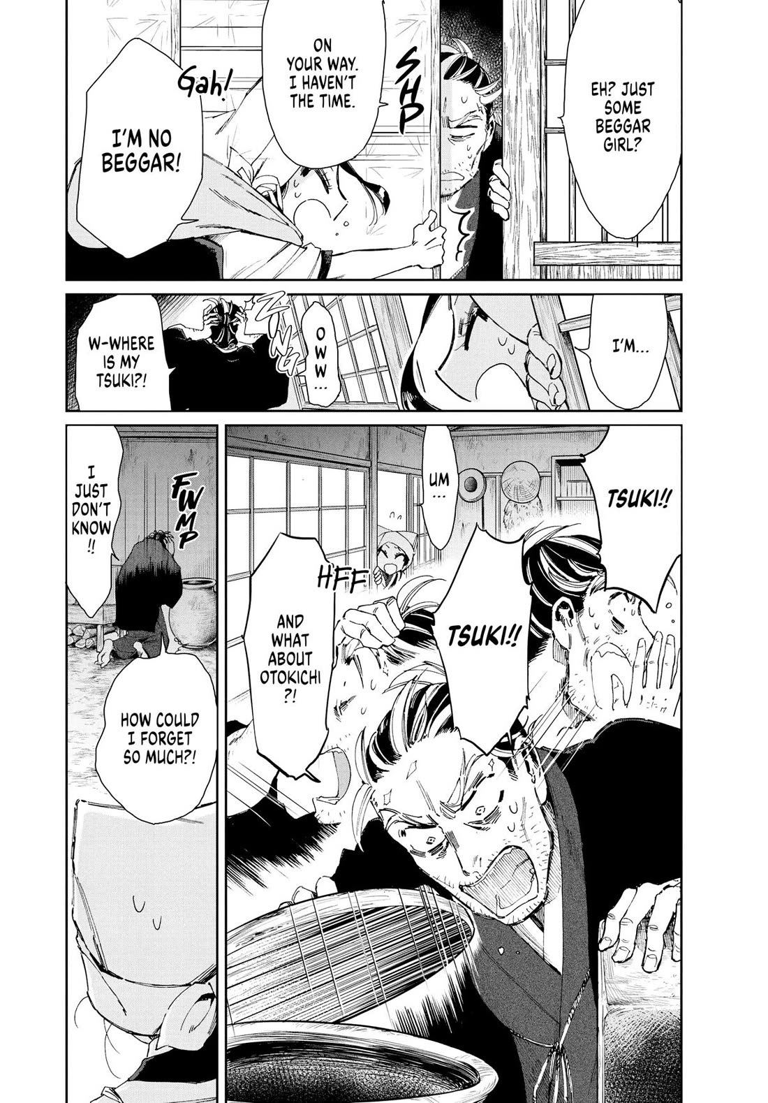 Taiyou to Tsuki no Hagane Chapter 13 page 12 - Chapter 13