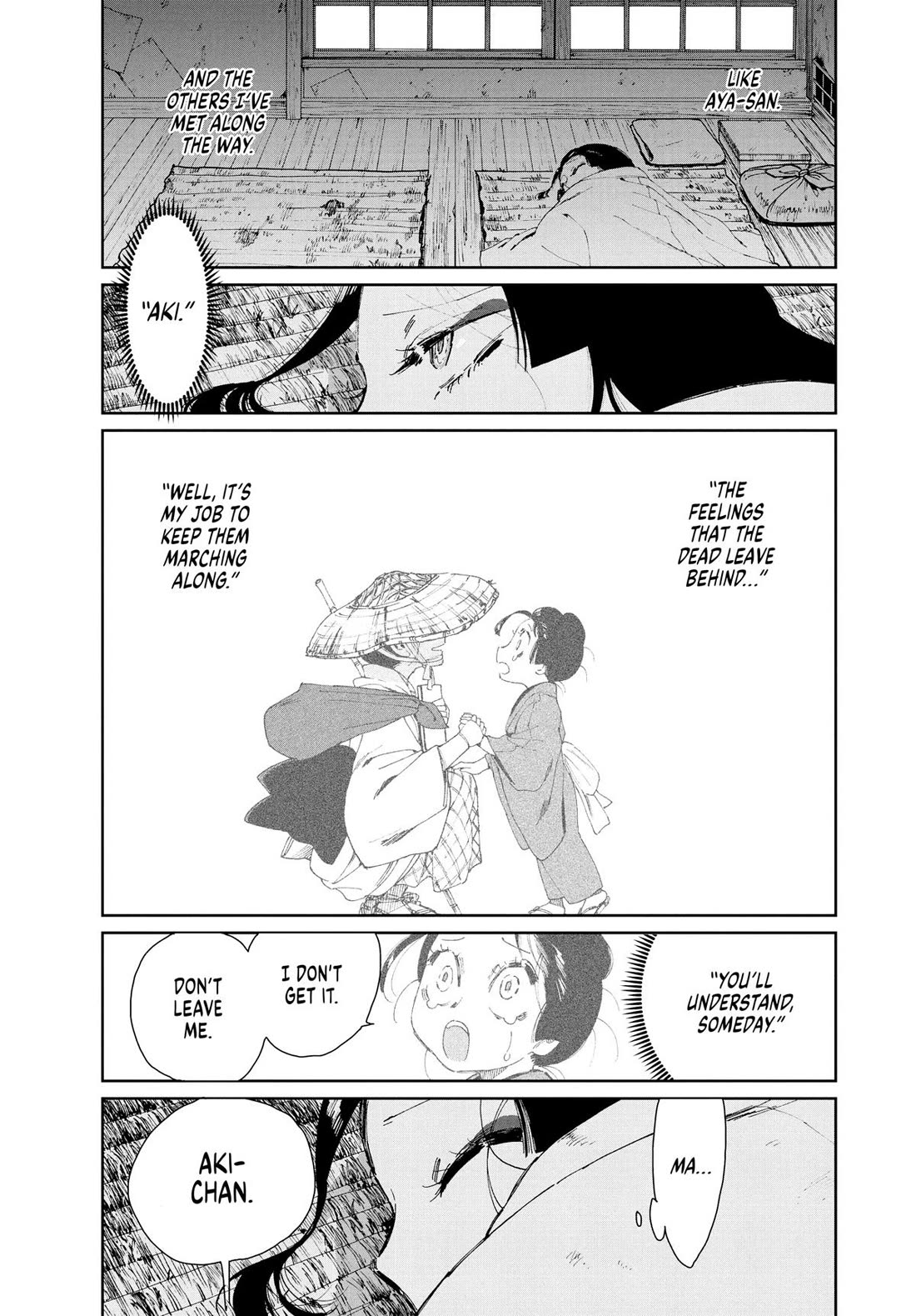 Taiyou to Tsuki no Hagane Chapter 13 page 3 - Chapter 13
