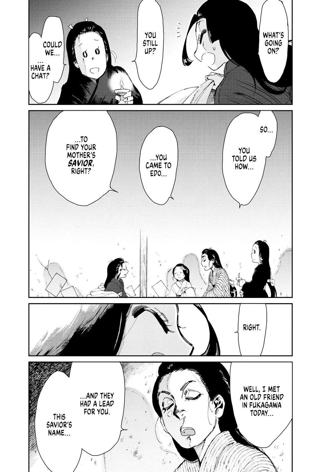 Taiyou to Tsuki no Hagane Chapter 13 page 4 - Chapter 13