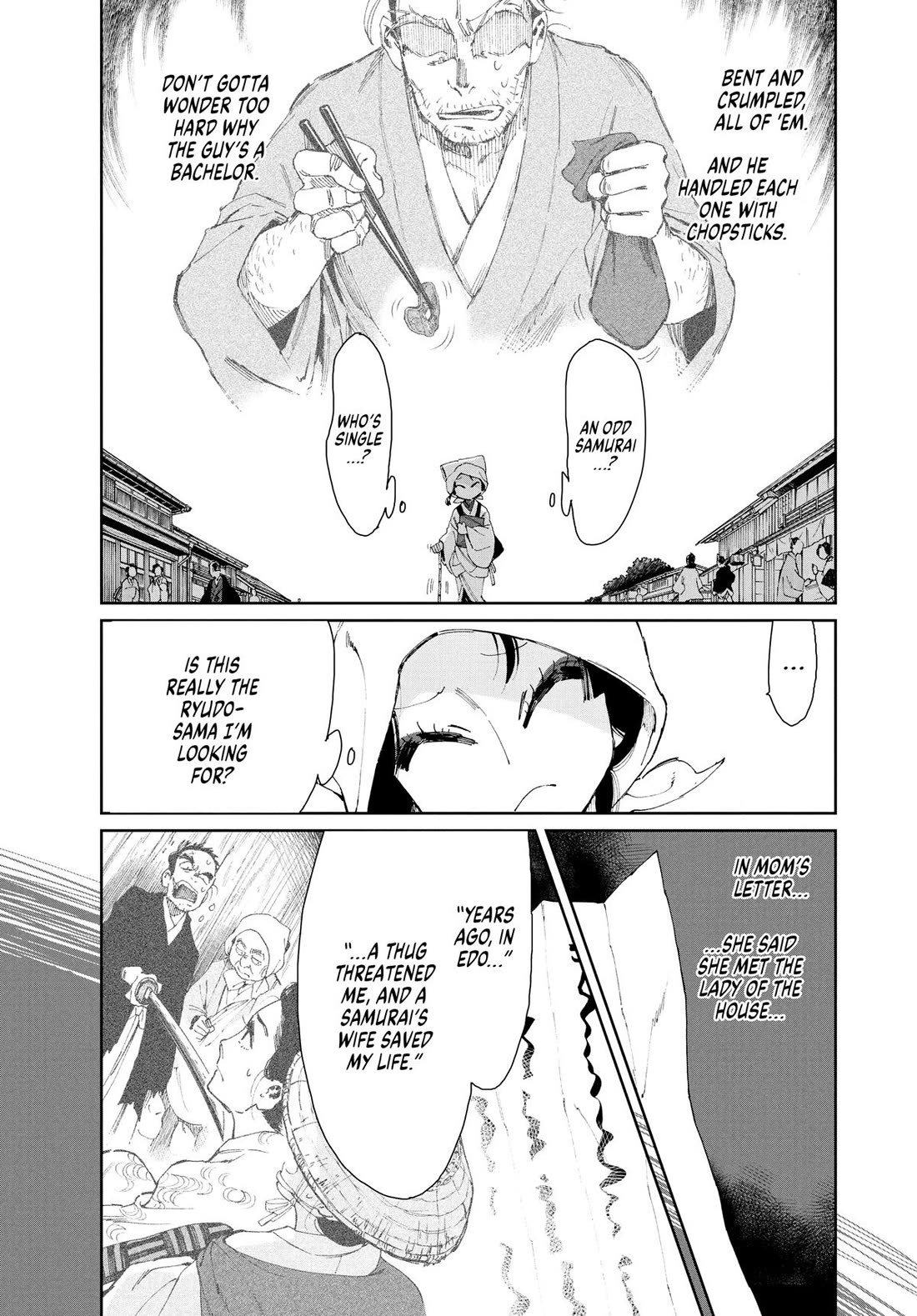 Taiyou to Tsuki no Hagane Chapter 13 page 7 - Chapter 13