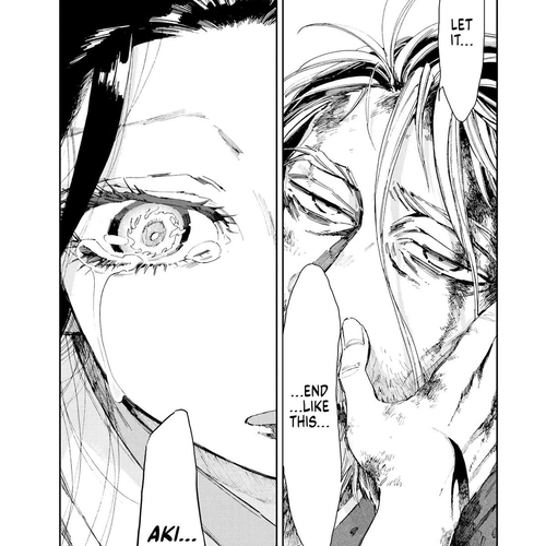 Taiyou to Tsuki no Hagane Chapter 13 cover