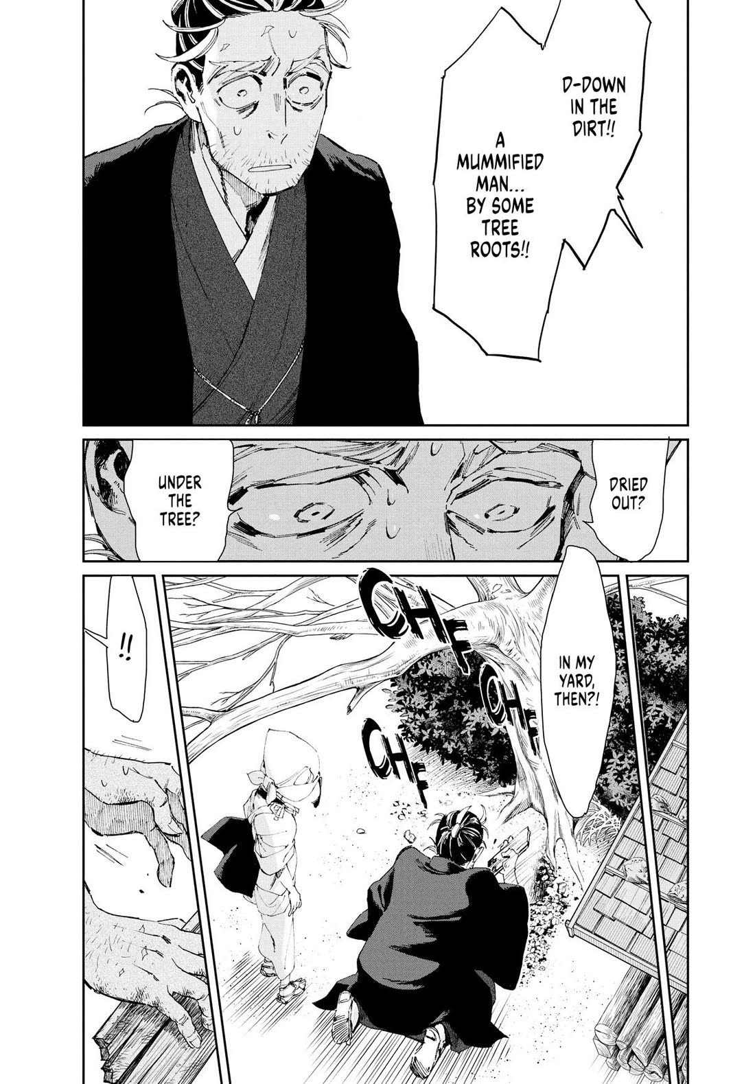 Taiyou to Tsuki no Hagane Chapter 14 page 11 - Chapter 14