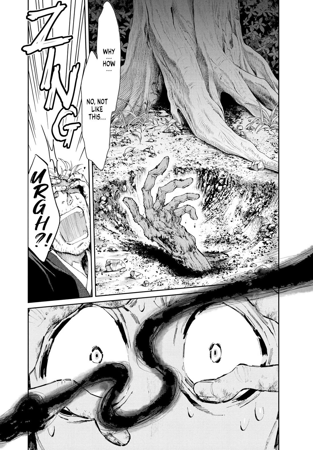 Taiyou to Tsuki no Hagane Chapter 14 page 12 - Chapter 14