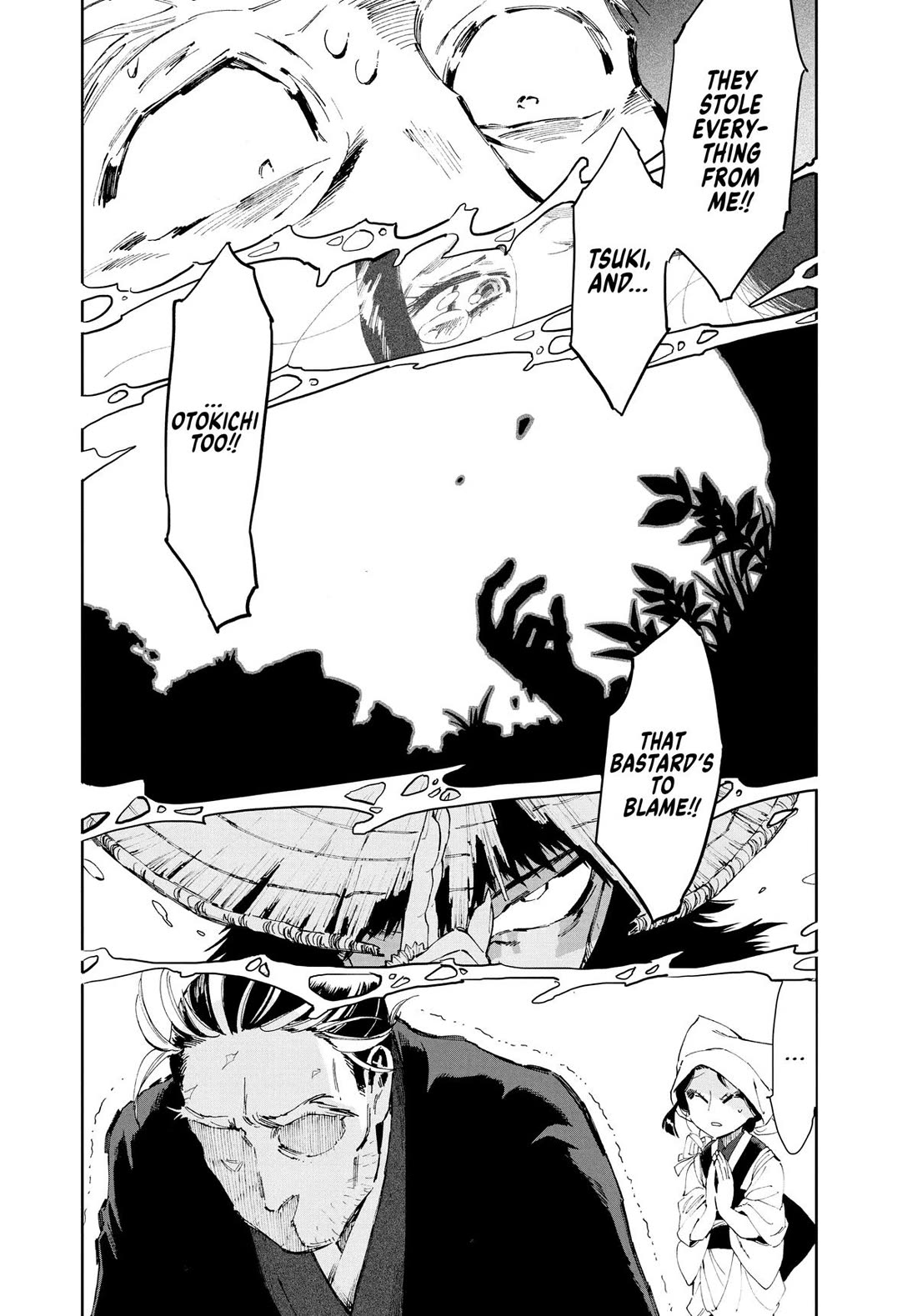 Taiyou to Tsuki no Hagane Chapter 14 page 14 - Chapter 14
