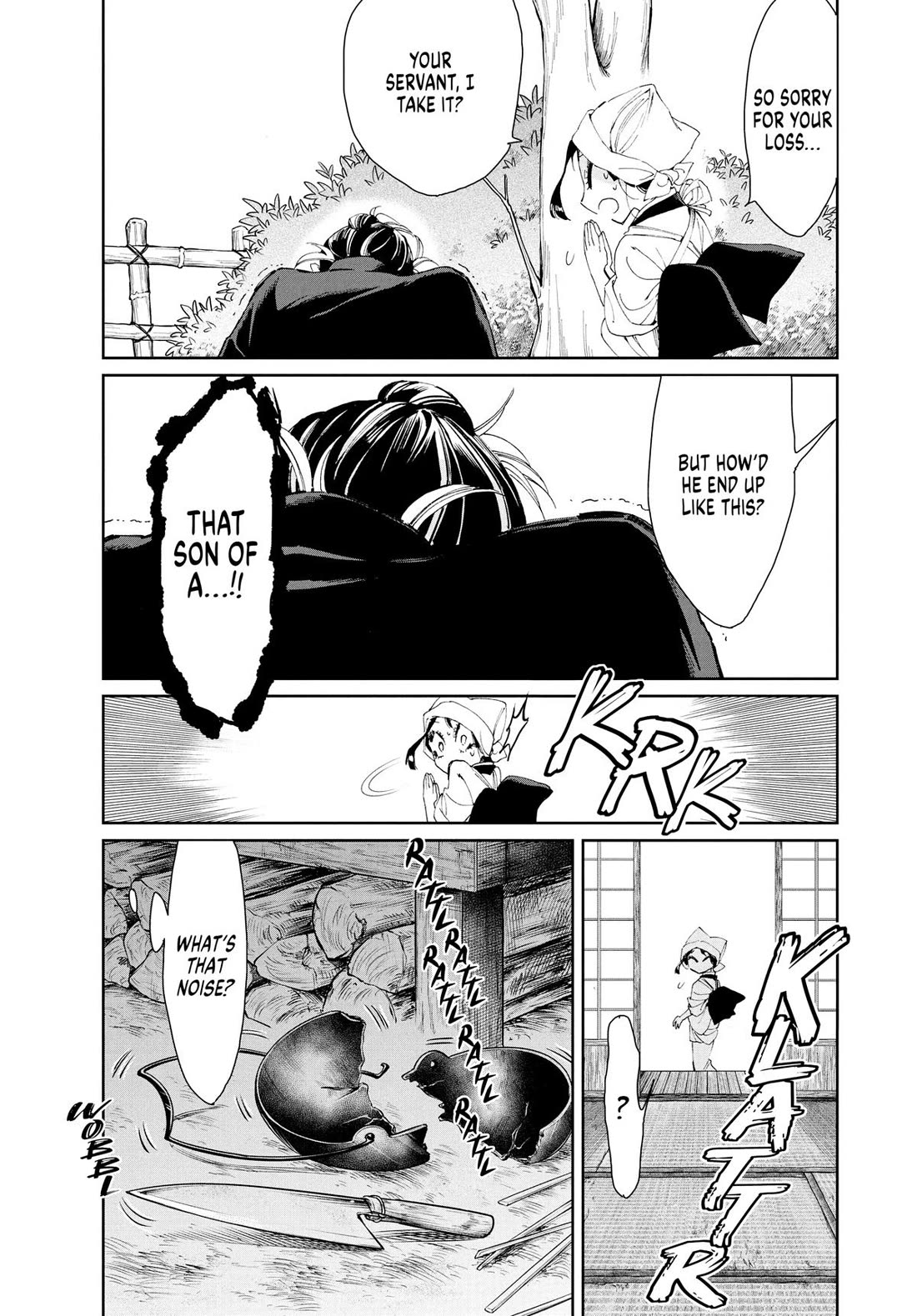 Taiyou to Tsuki no Hagane Chapter 14 page 15 - Chapter 14