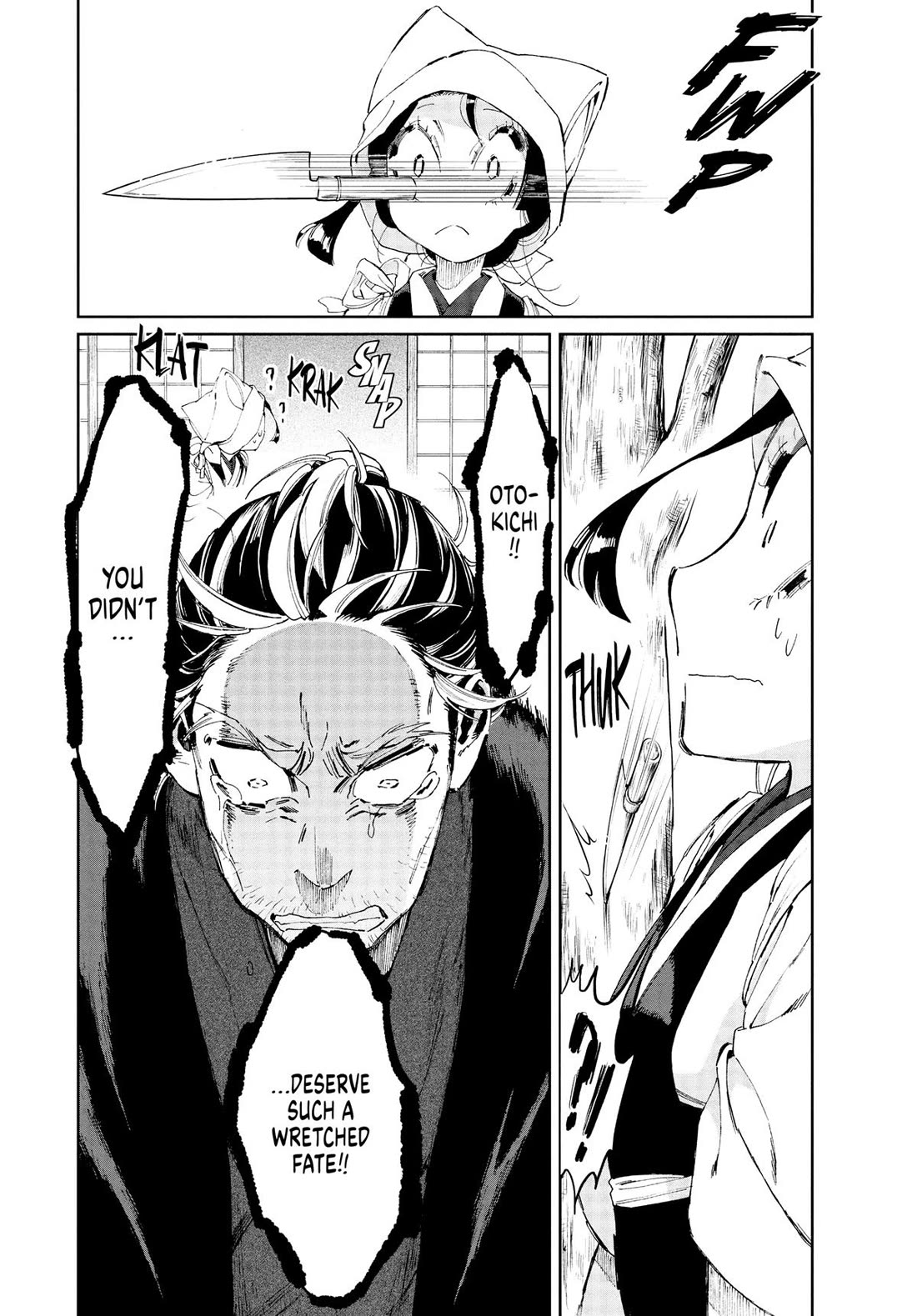 Taiyou to Tsuki no Hagane Chapter 14 page 16 - Chapter 14