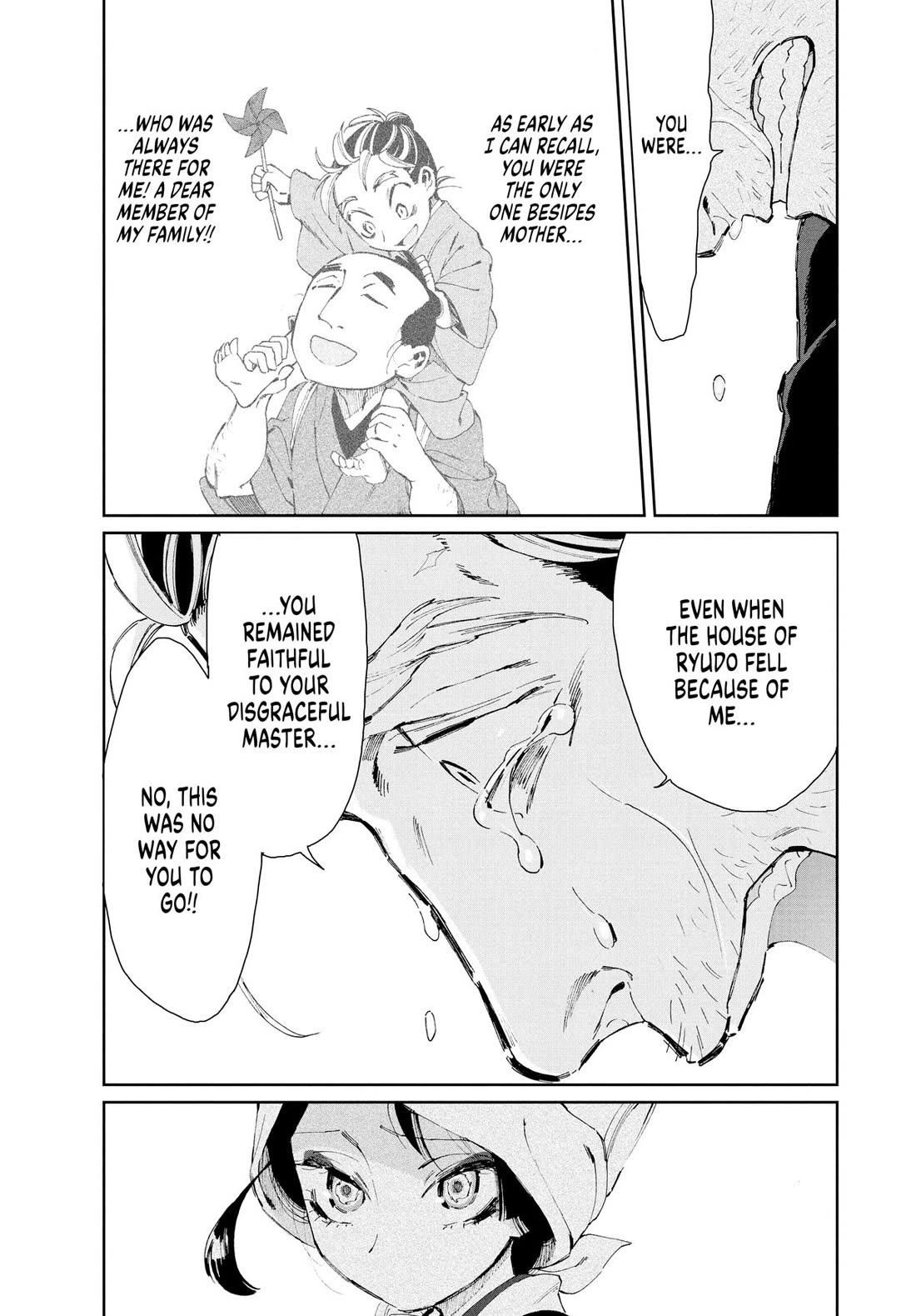 Taiyou to Tsuki no Hagane Chapter 14 page 17 - Chapter 14