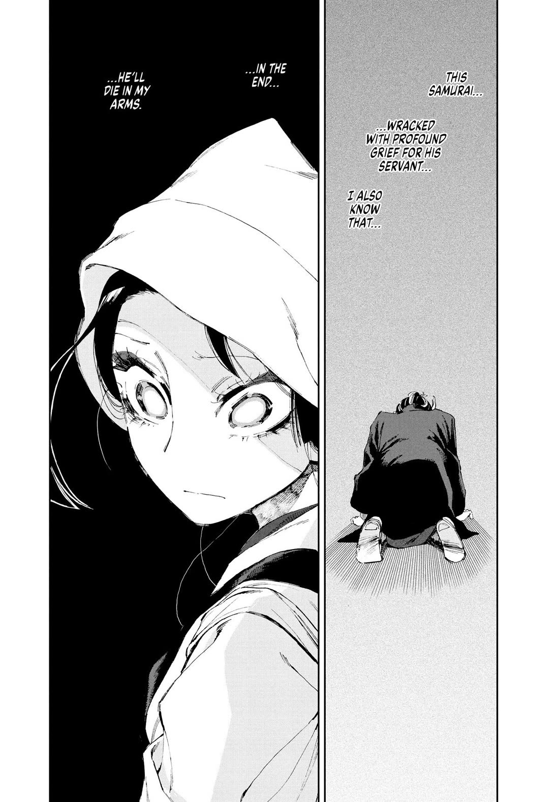 Taiyou to Tsuki no Hagane Chapter 14 page 18 - Chapter 14