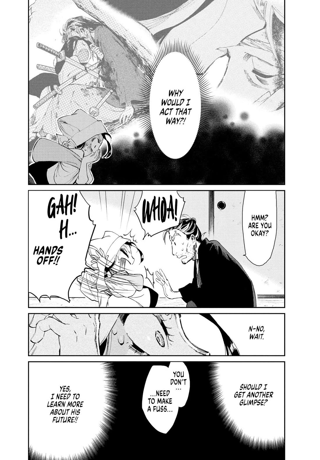 Taiyou to Tsuki no Hagane Chapter 14 page 2 - Chapter 14