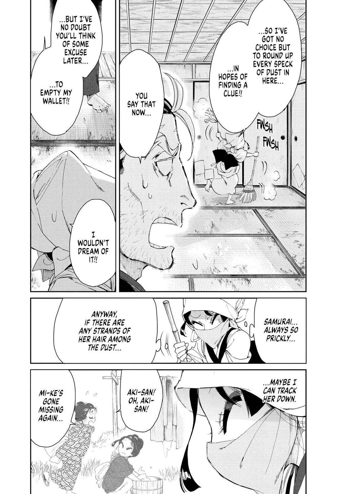 Taiyou to Tsuki no Hagane Chapter 14 page 6 - Chapter 14