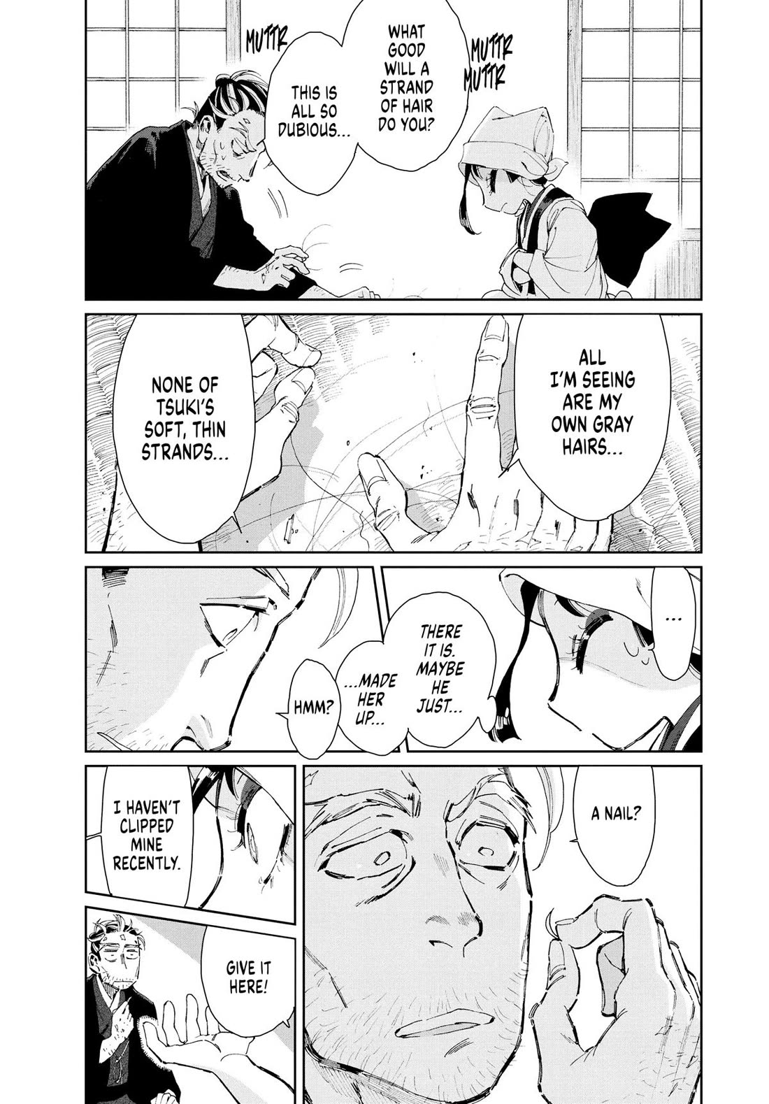 Taiyou to Tsuki no Hagane Chapter 14 page 9 - Chapter 14