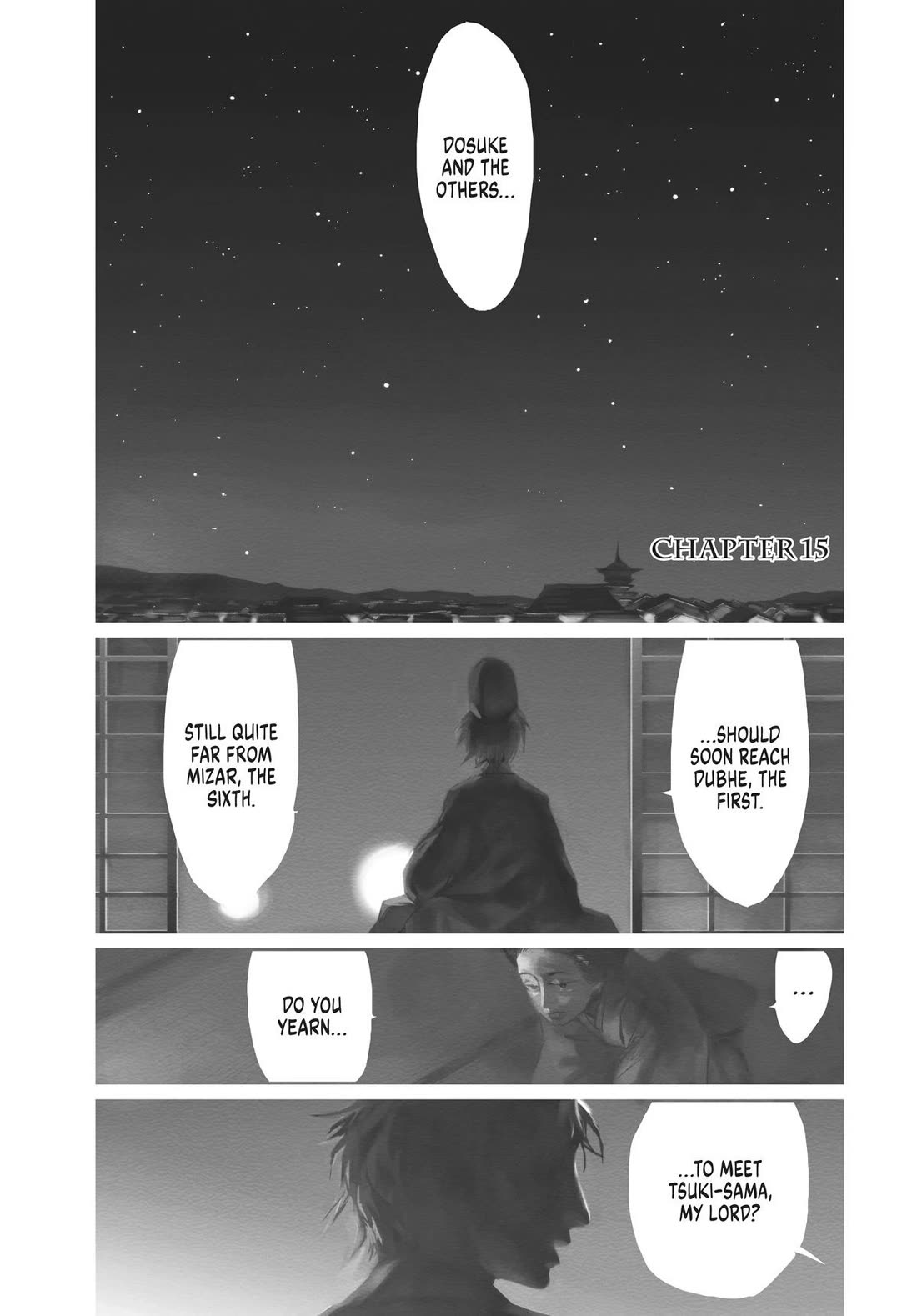 Taiyou to Tsuki no Hagane Chapter 15 page 1 - Chapter 15