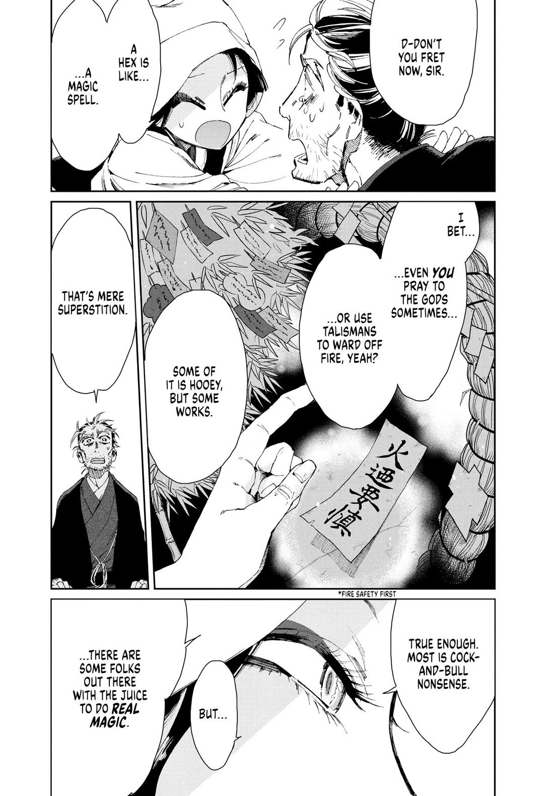 Taiyou to Tsuki no Hagane Chapter 15 page 10 - Chapter 15