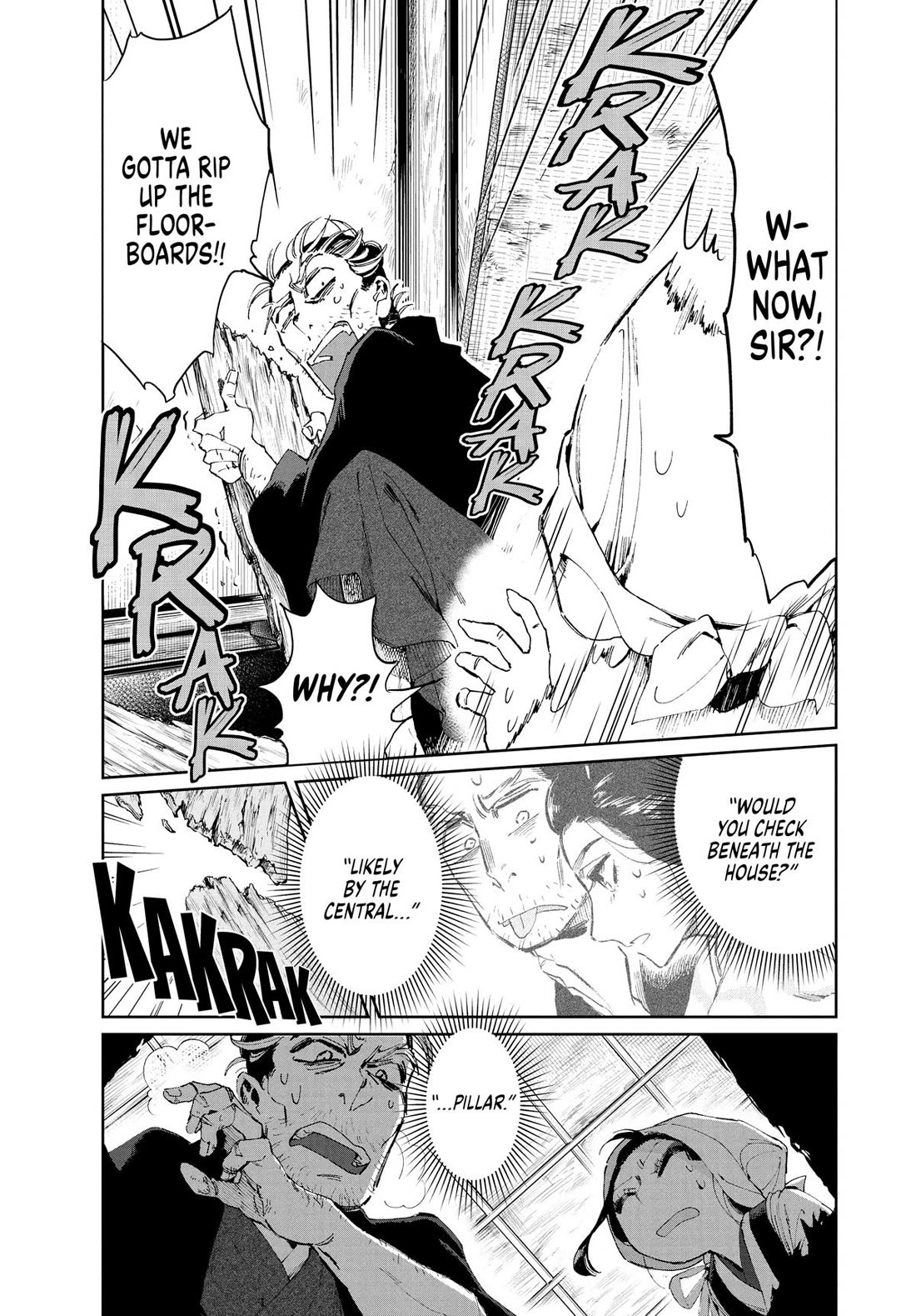 Taiyou to Tsuki no Hagane Chapter 15 page 12 - Chapter 15
