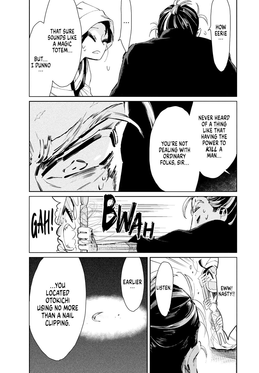 Taiyou to Tsuki no Hagane Chapter 15 page 14 - Chapter 15