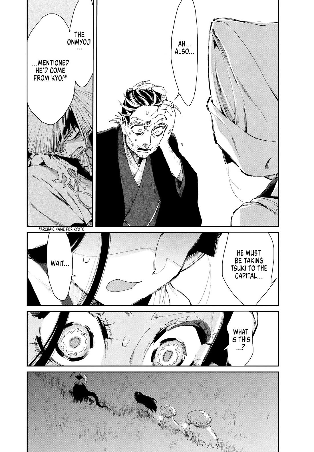 Taiyou to Tsuki no Hagane Chapter 15 page 17 - Chapter 15