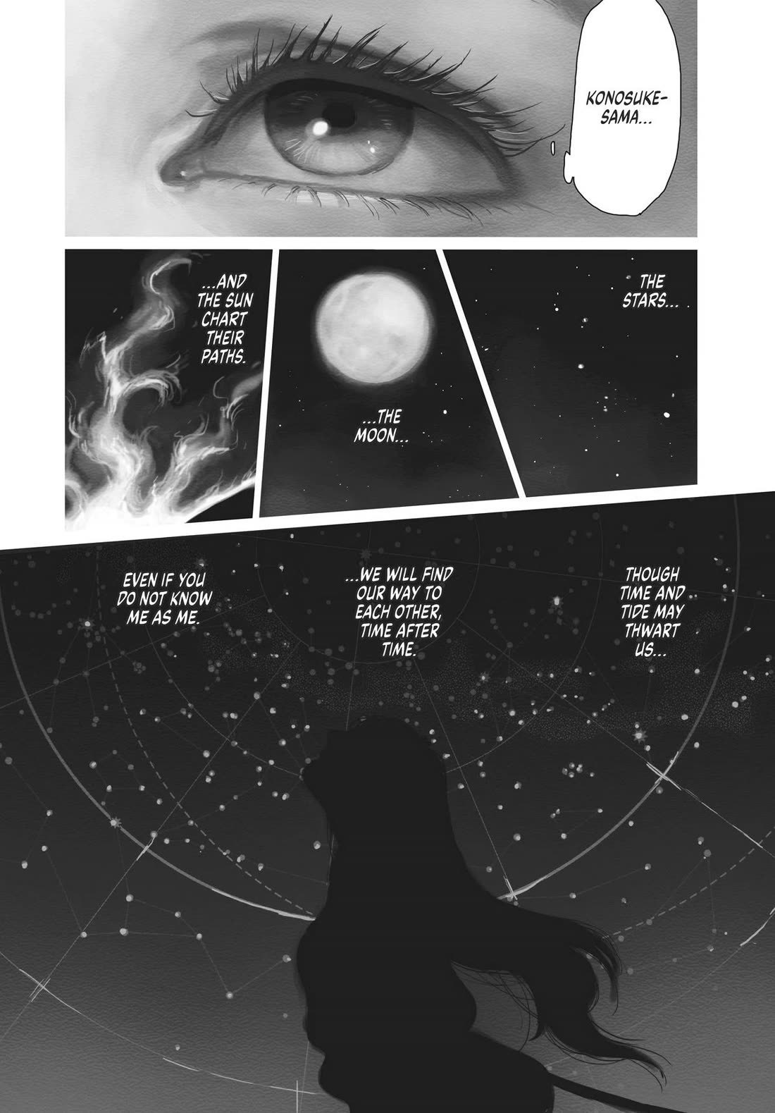 Taiyou to Tsuki no Hagane Chapter 15 page 3 - Chapter 15