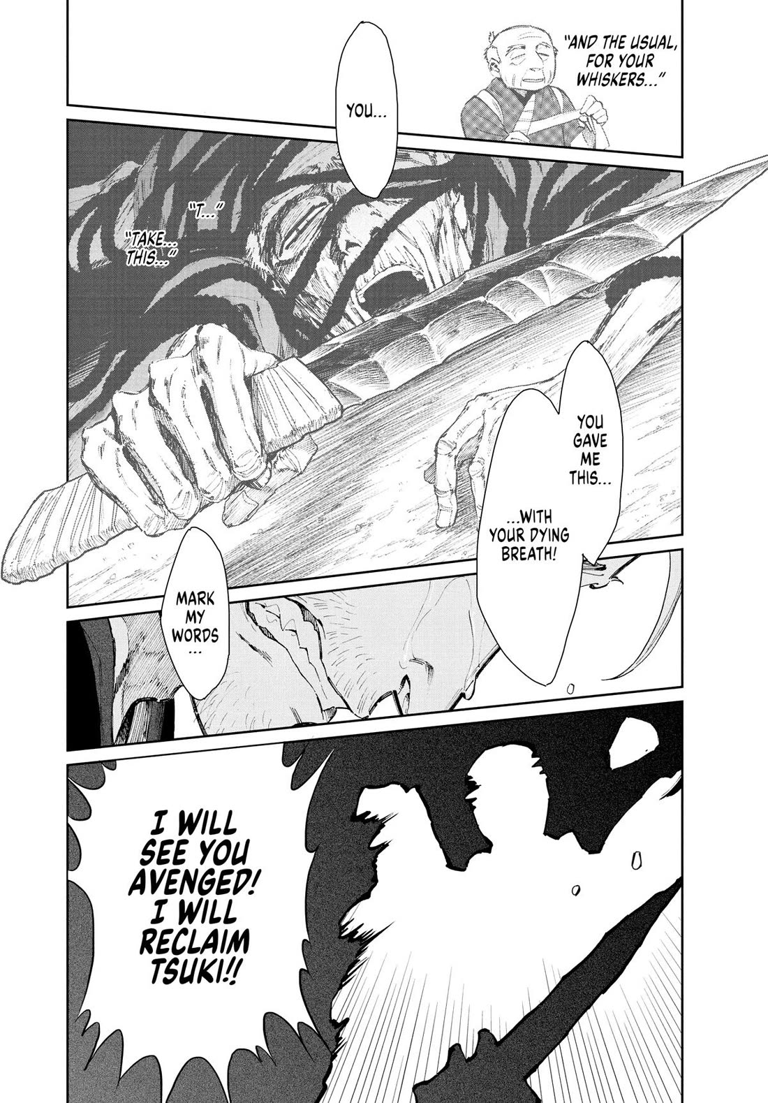 Taiyou to Tsuki no Hagane Chapter 15 page 5 - Chapter 15