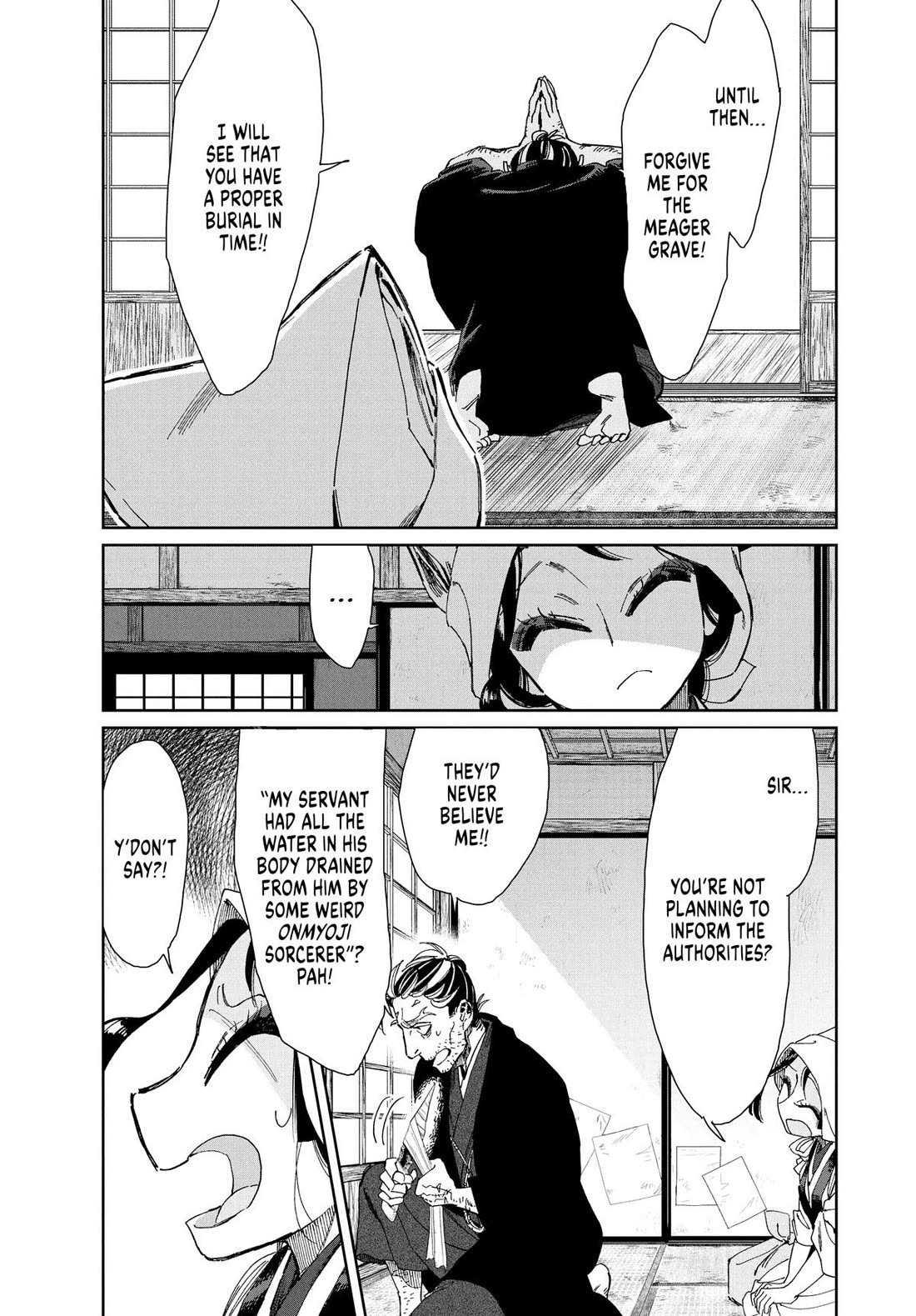 Taiyou to Tsuki no Hagane Chapter 15 page 6 - Chapter 15
