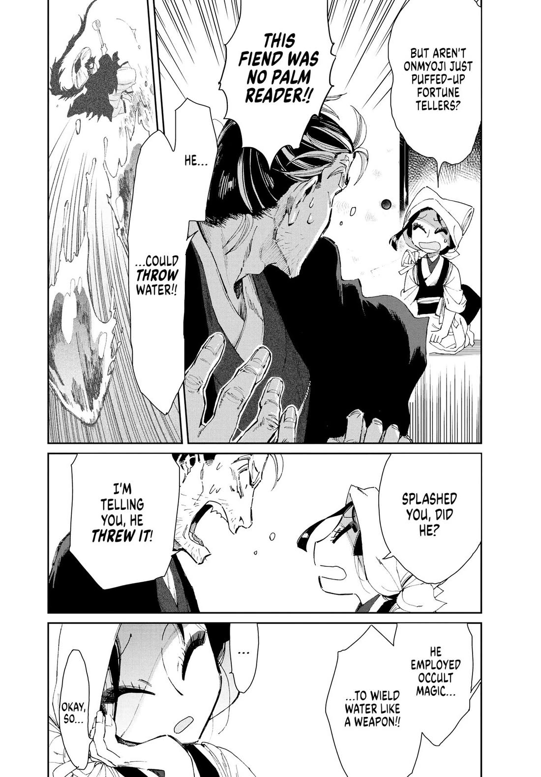 Taiyou to Tsuki no Hagane Chapter 15 page 7 - Chapter 15