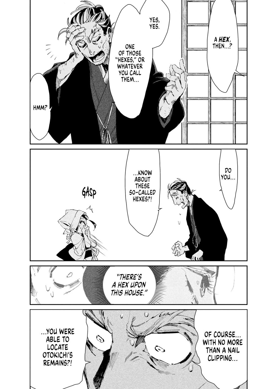 Taiyou to Tsuki no Hagane Chapter 15 page 8 - Chapter 15