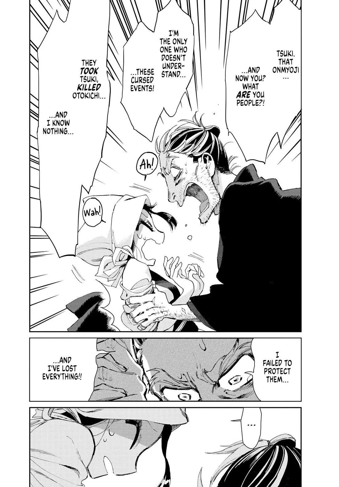 Taiyou to Tsuki no Hagane Chapter 15 page 9 - Chapter 15