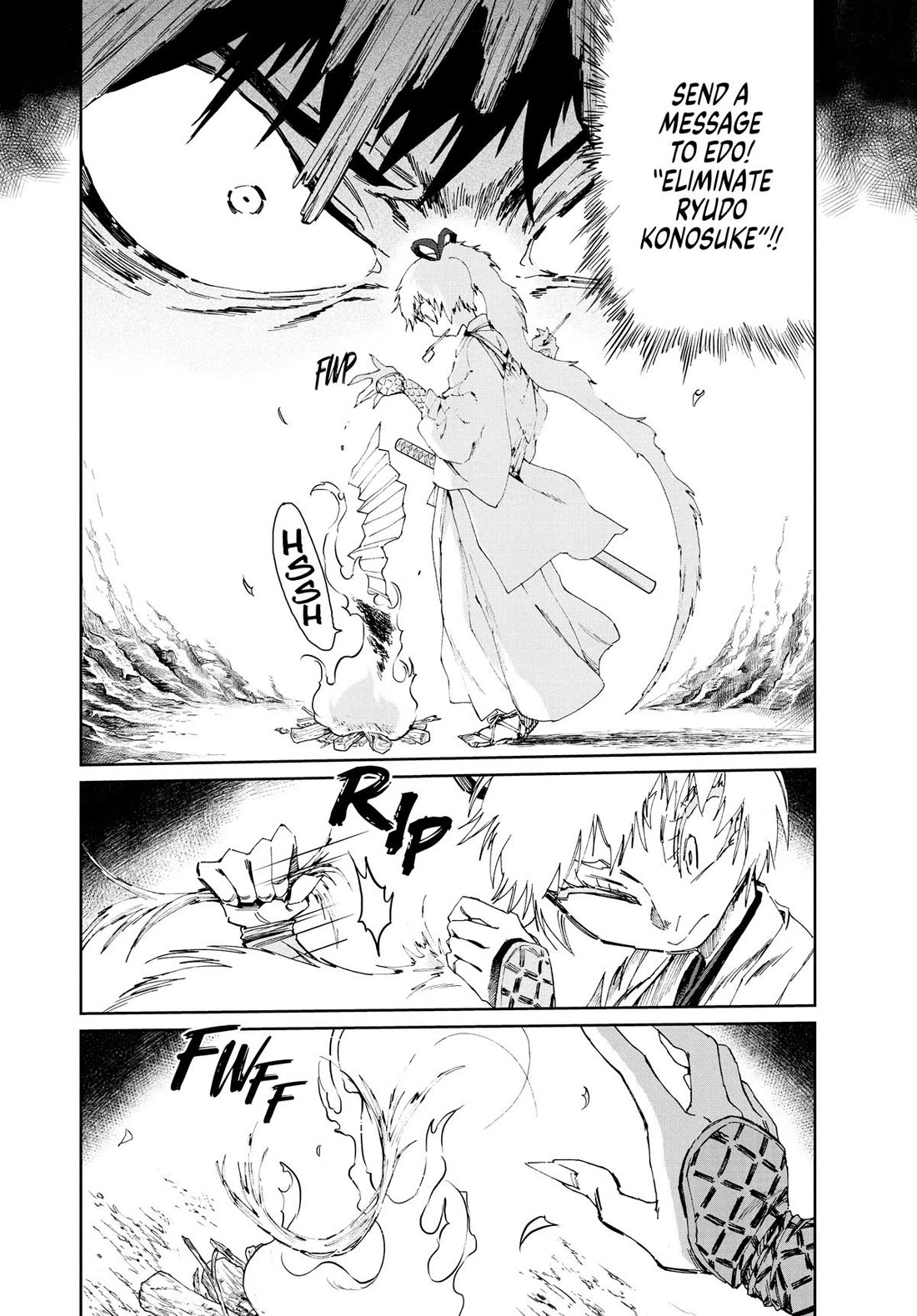 Taiyou to Tsuki no Hagane Chapter 16 page 10 - Chapter 16