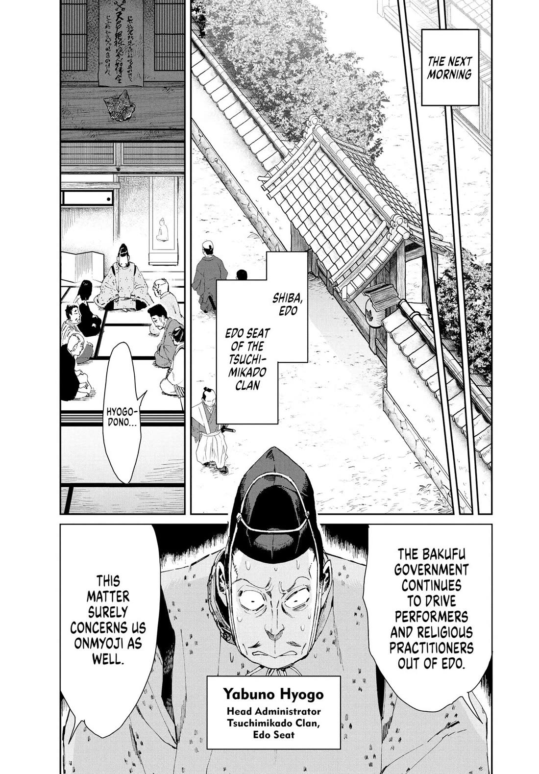 Taiyou to Tsuki no Hagane Chapter 16 page 13 - Chapter 16