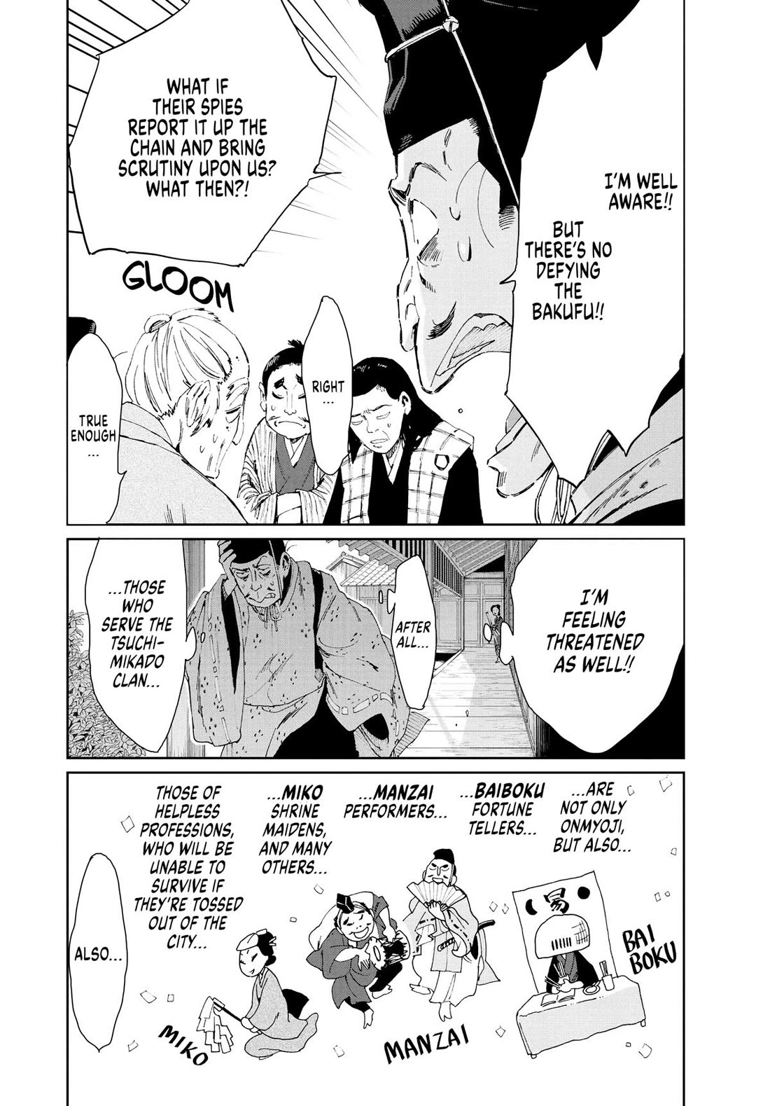 Taiyou to Tsuki no Hagane Chapter 16 page 14 - Chapter 16