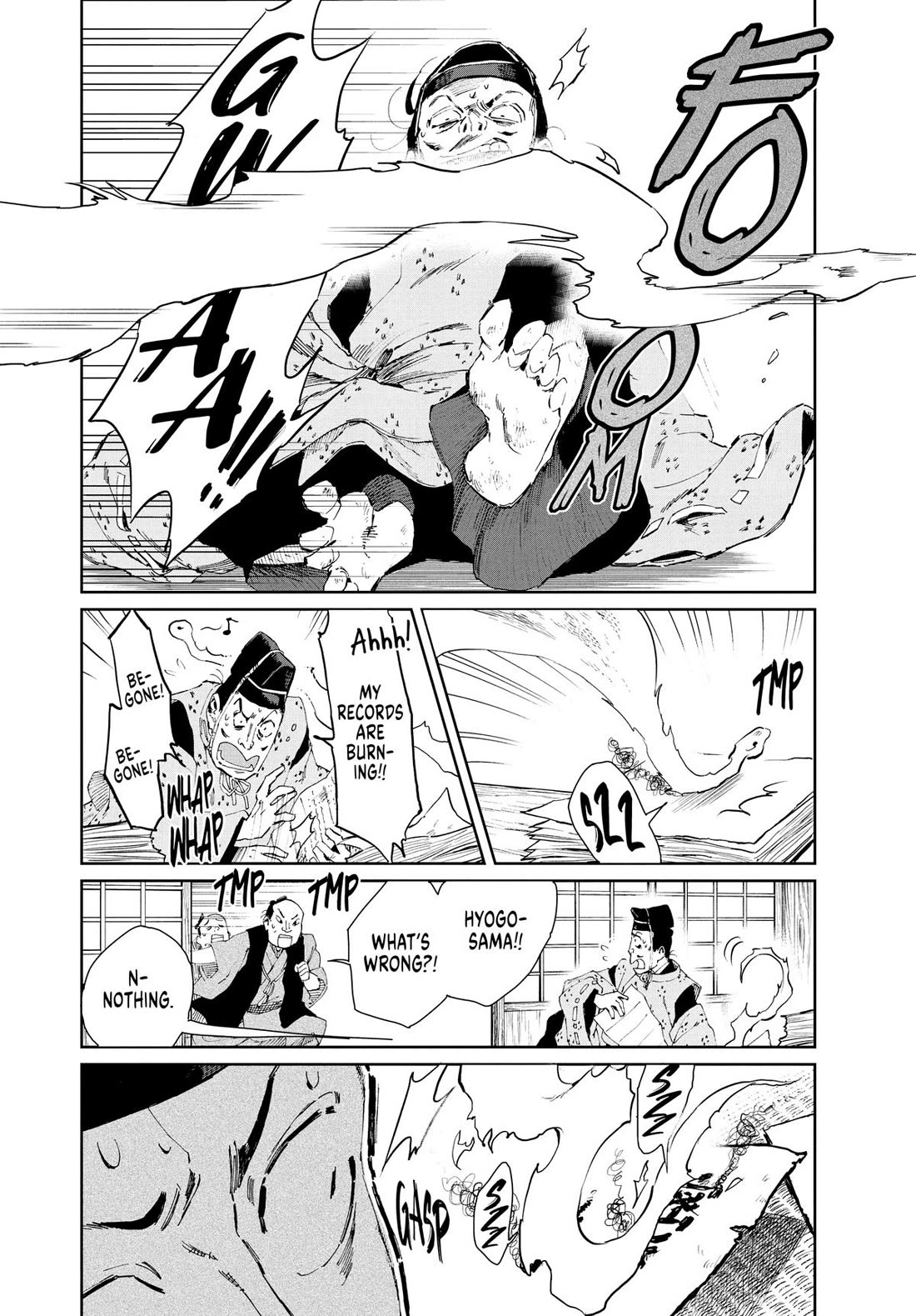 Taiyou to Tsuki no Hagane Chapter 16 page 16 - Chapter 16
